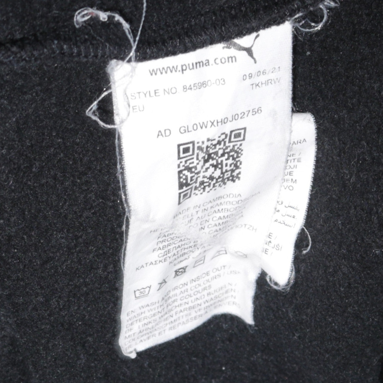 Mens UK Size M PUMA Black Pullover Hoodie
