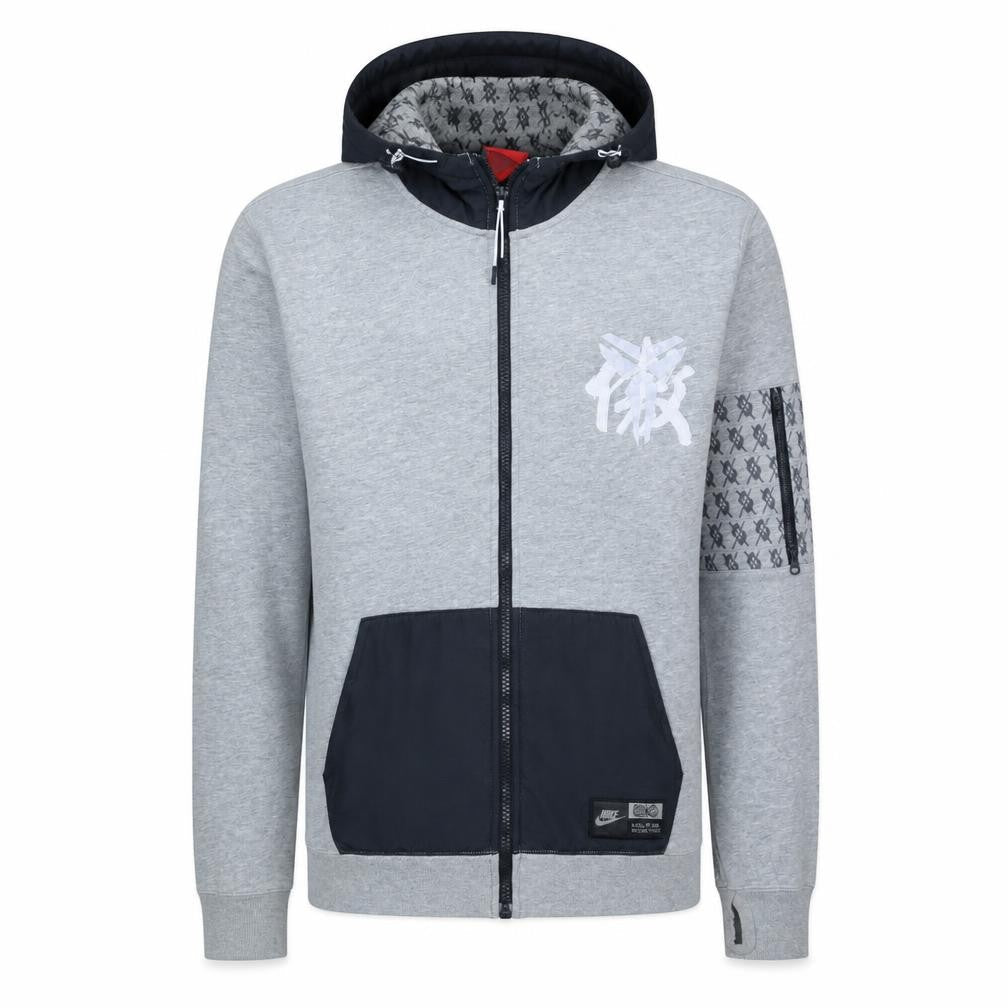 Mens UK Size XL Nike Grey Full Zip Hoodie