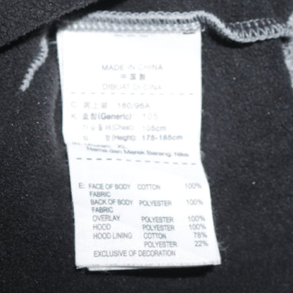 Mens UK Size XL Nike Grey Full Zip Hoodie