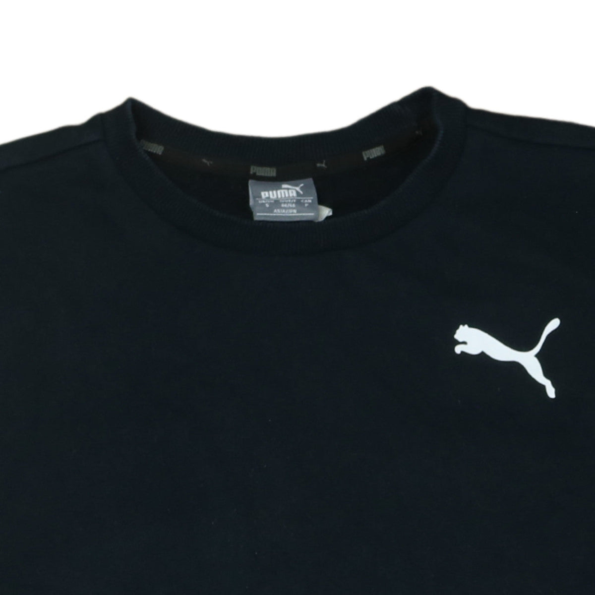 Mens UK Size S PUMA Black Pullover Sweatshirt