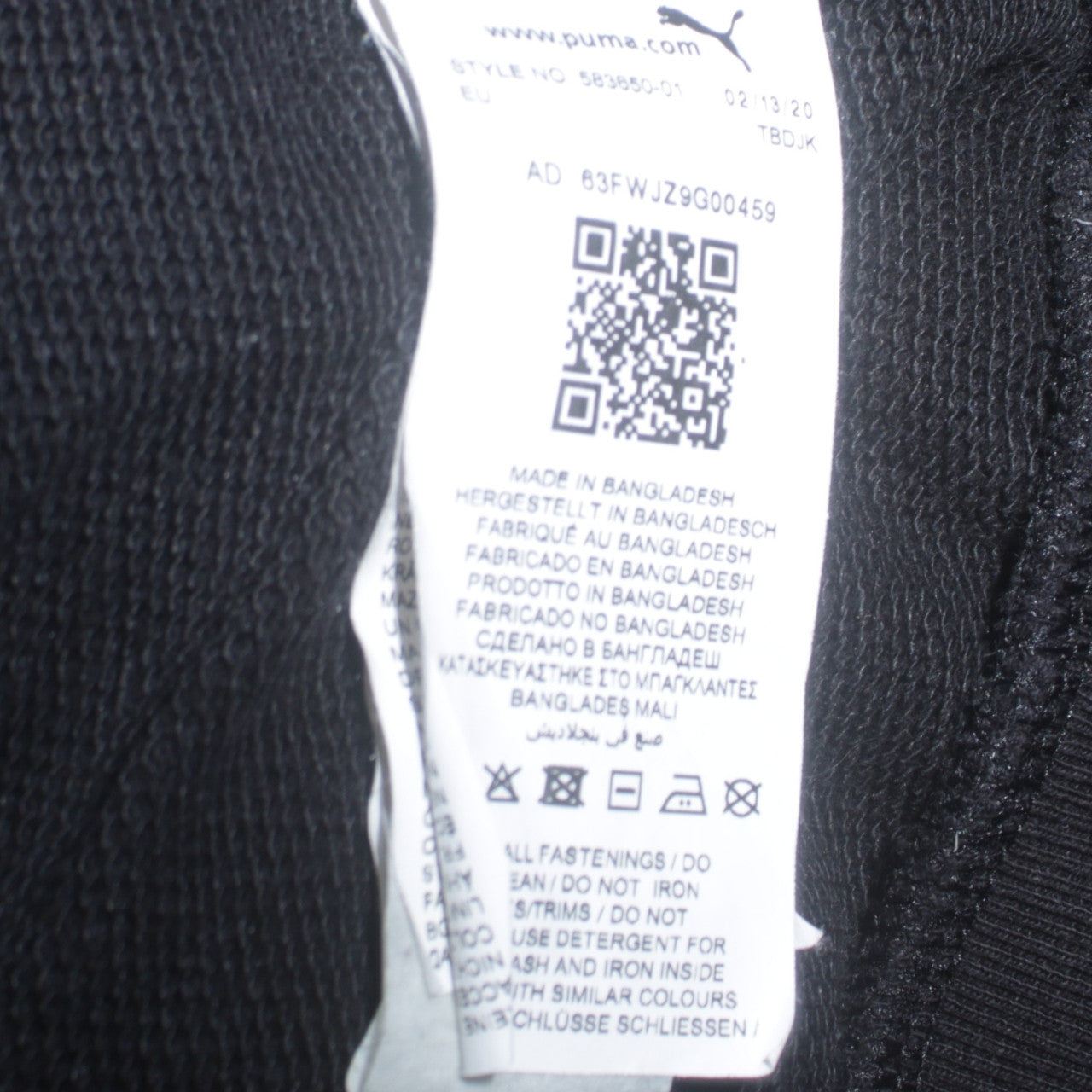 Womens UK Size S PUMA Black Full Zip Hoodie