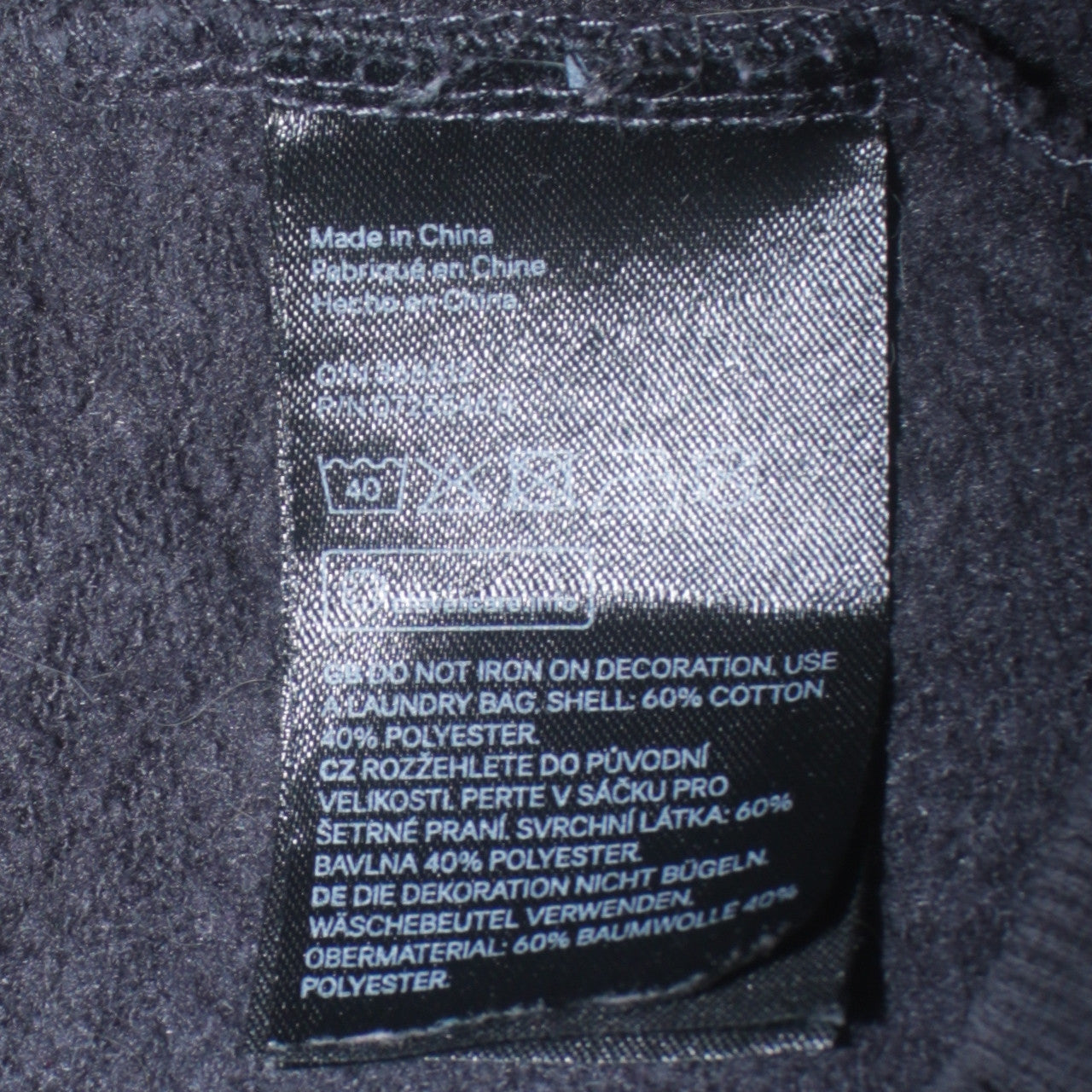 Womens UK Size 12 H&M Black Pullover Sweatshirt