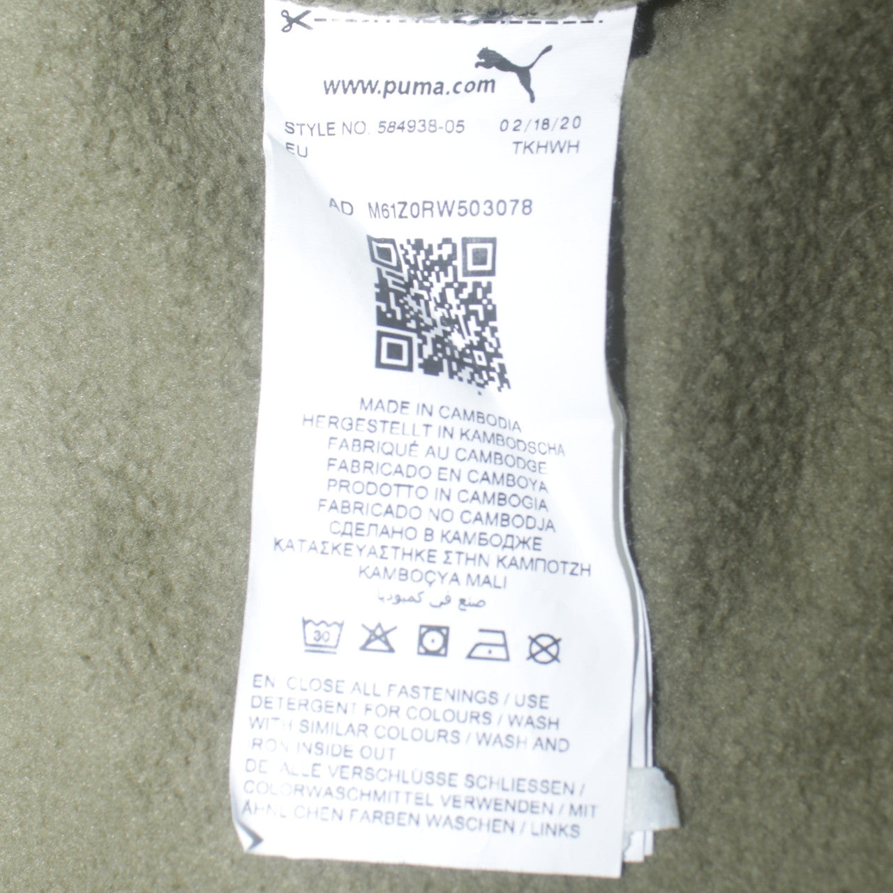 Mens UK Size M PUMA Green Full Zip Sweatshirt