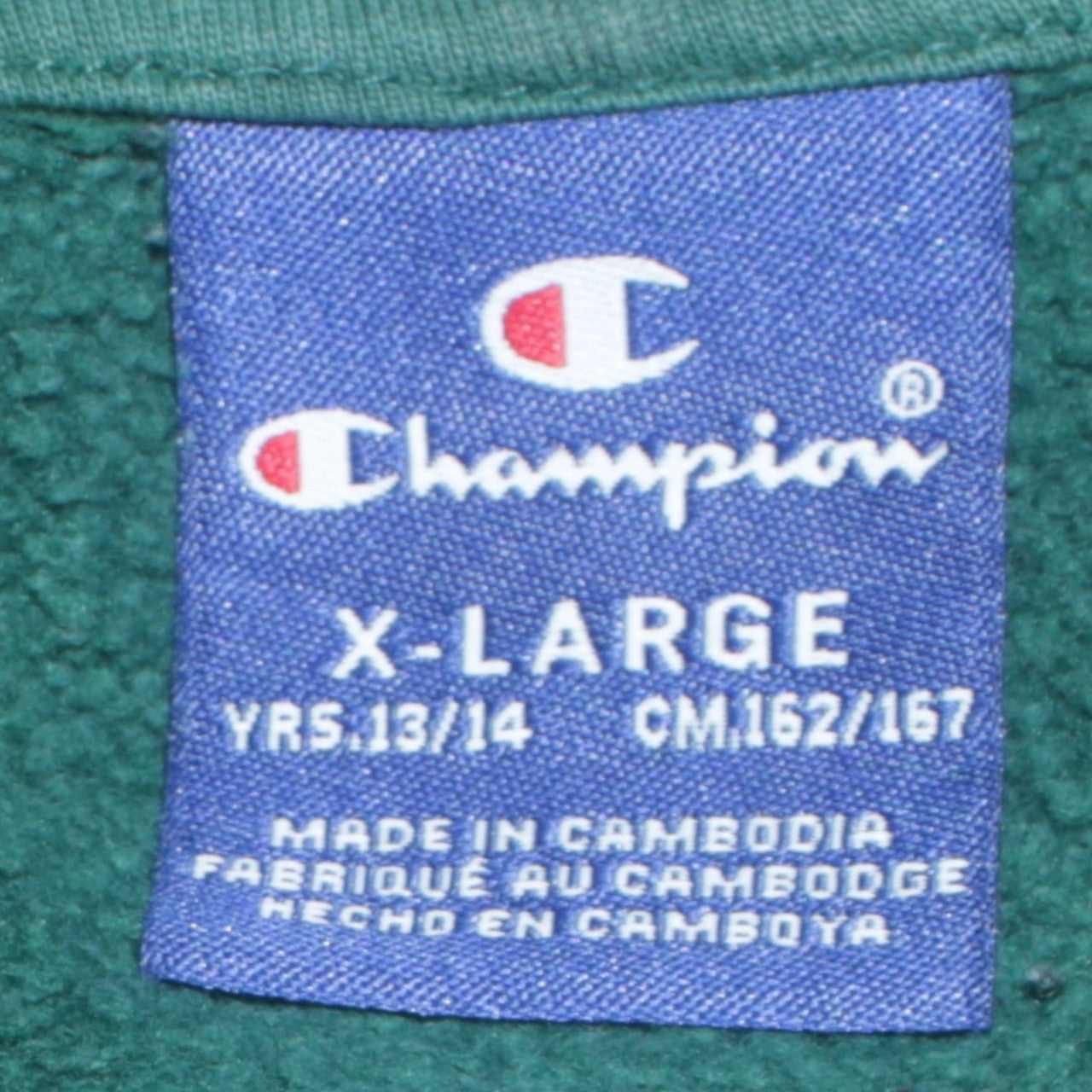 Boys UK Size 13-14 Years Champion Green Pullover Hoodie