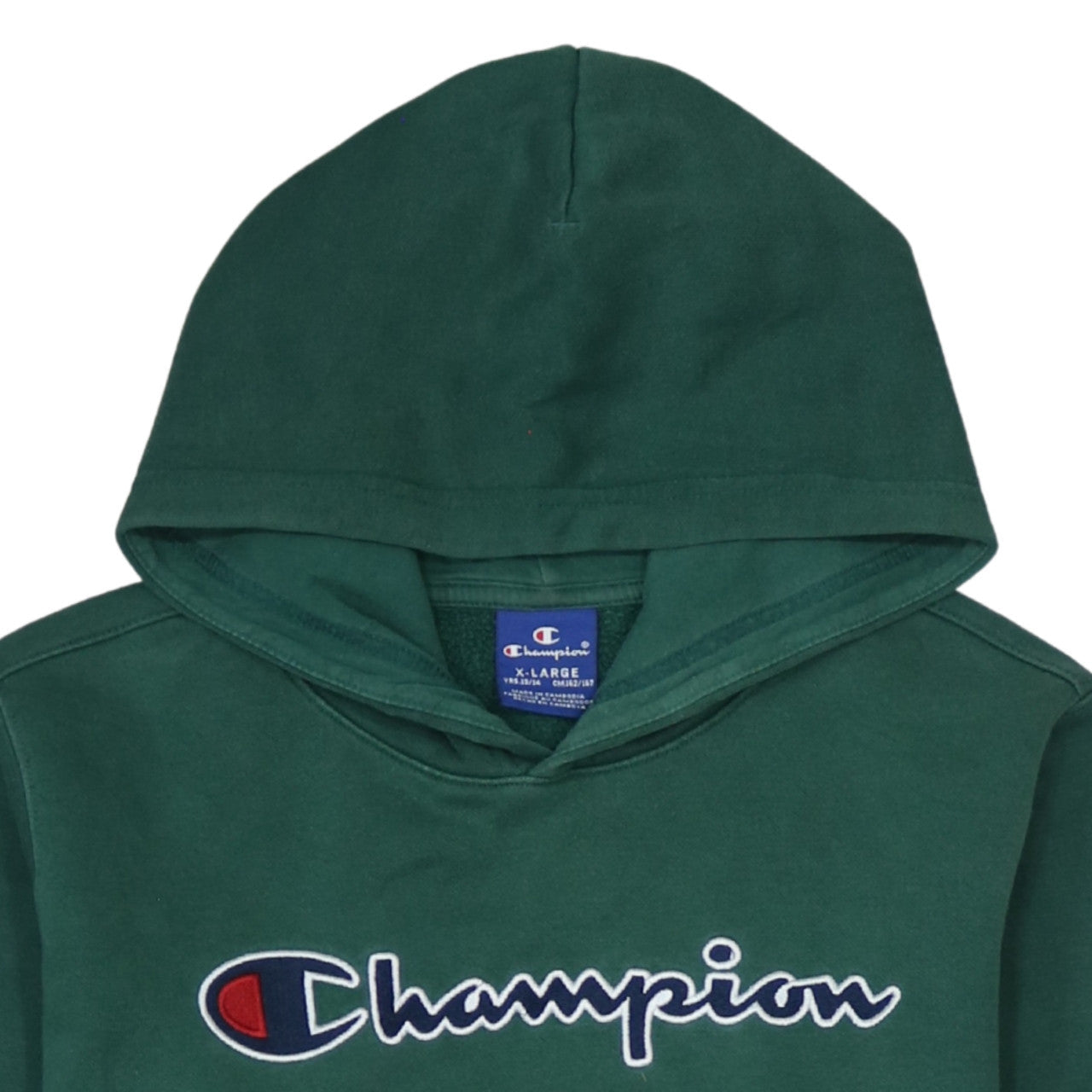 Boys UK Size 13-14 Years Champion Green Pullover Hoodie