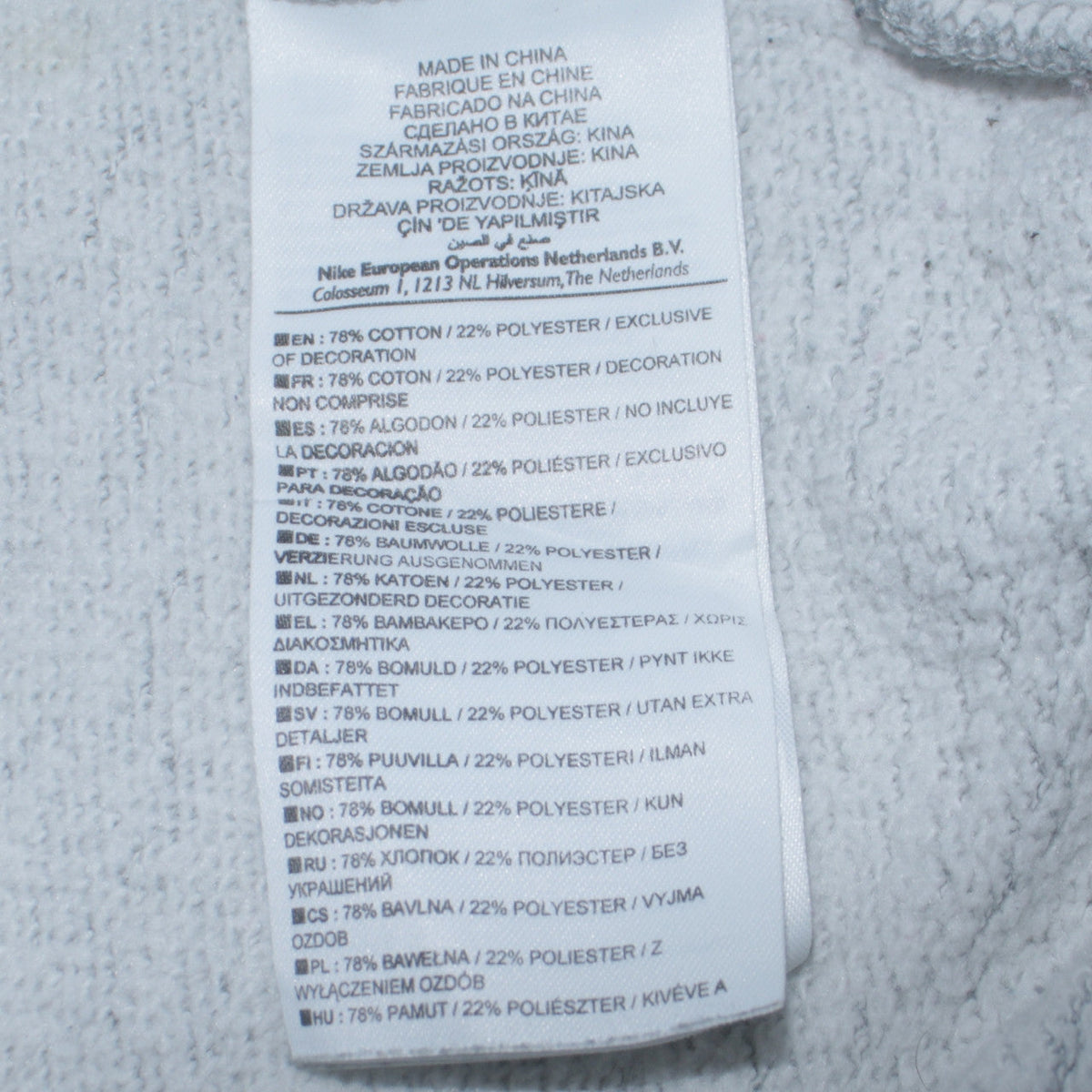 Mens UK Size M Nike Grey Full Zip Sweatshirt