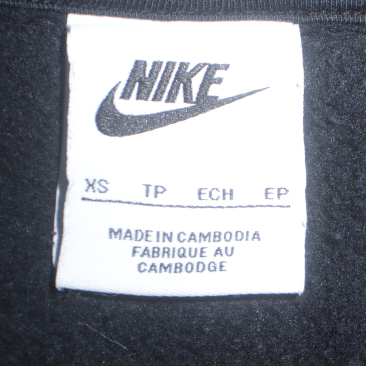 Mens UK Size XS Nike Black Pullover Sweatshirt