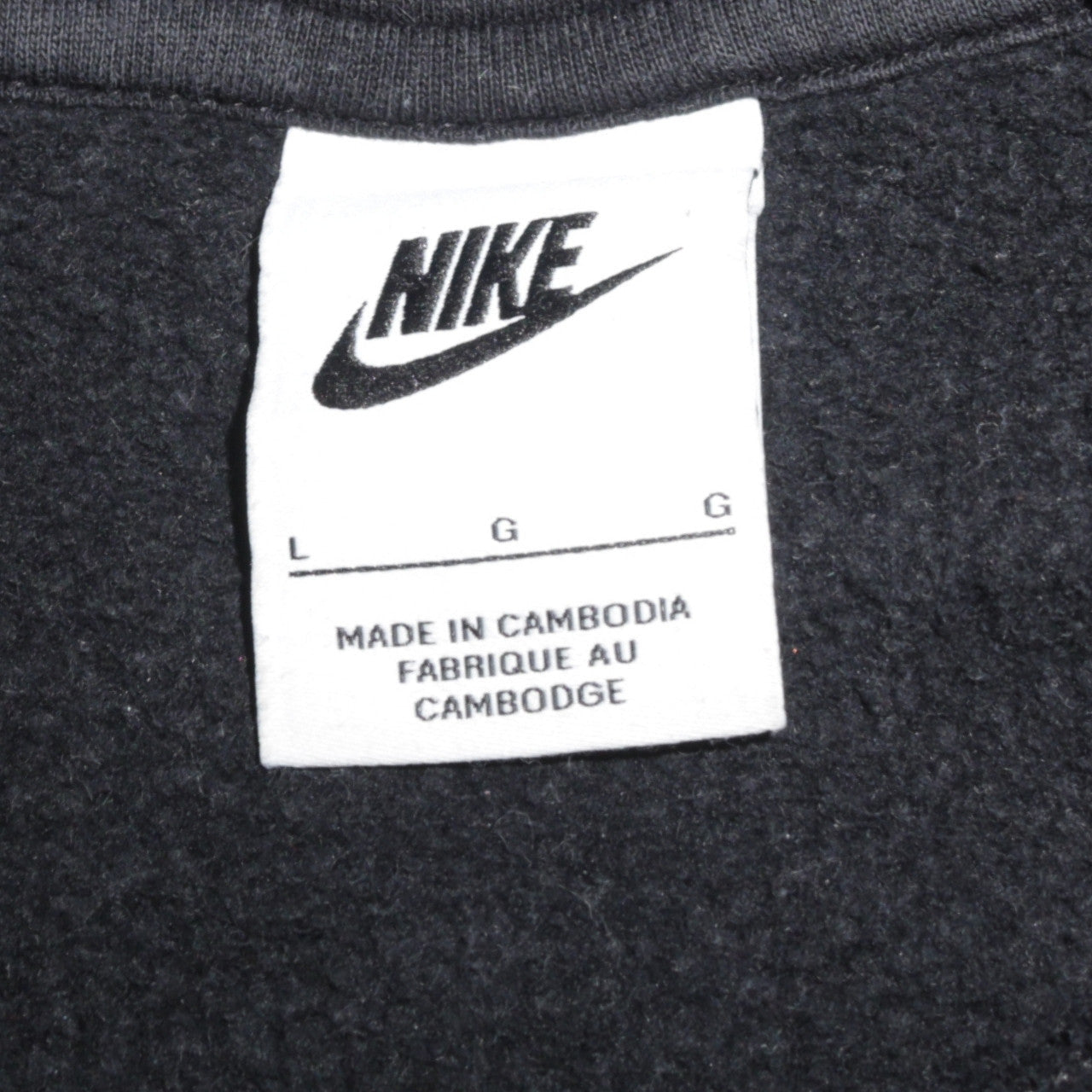 Mens UK Size L Nike Black Pullover Hoodie