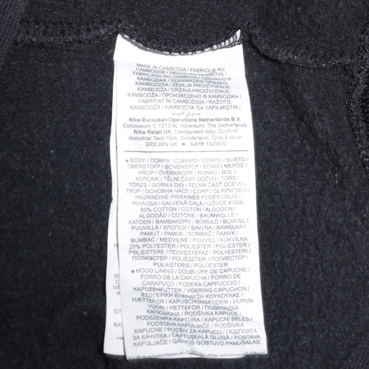 Mens UK Size L Nike Black Pullover Hoodie