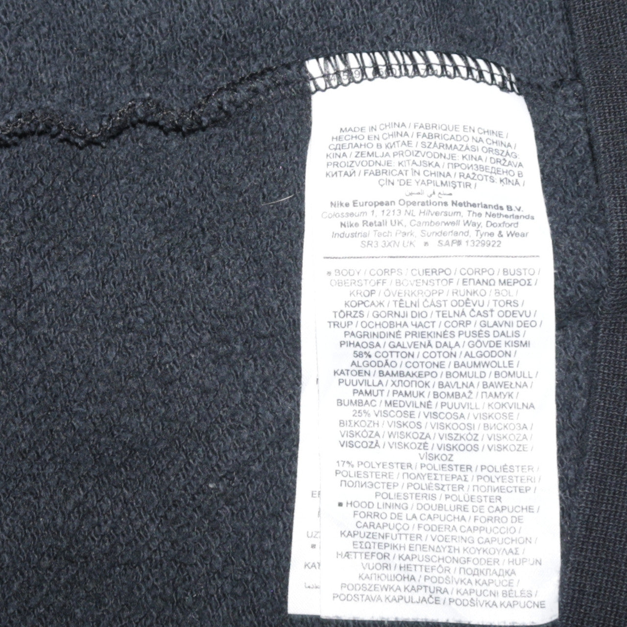Mens UK Size M Nike Black Full Zip Hoodie
