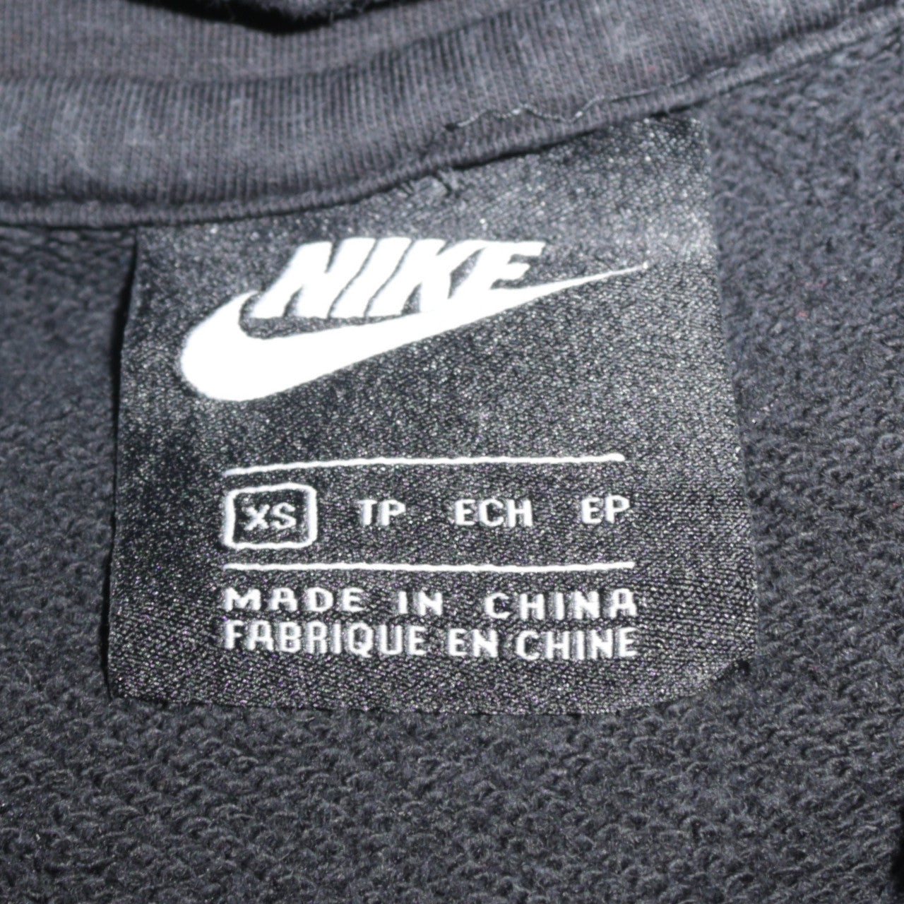 Mens UK Size XS Nike Black Pullover Hoodie