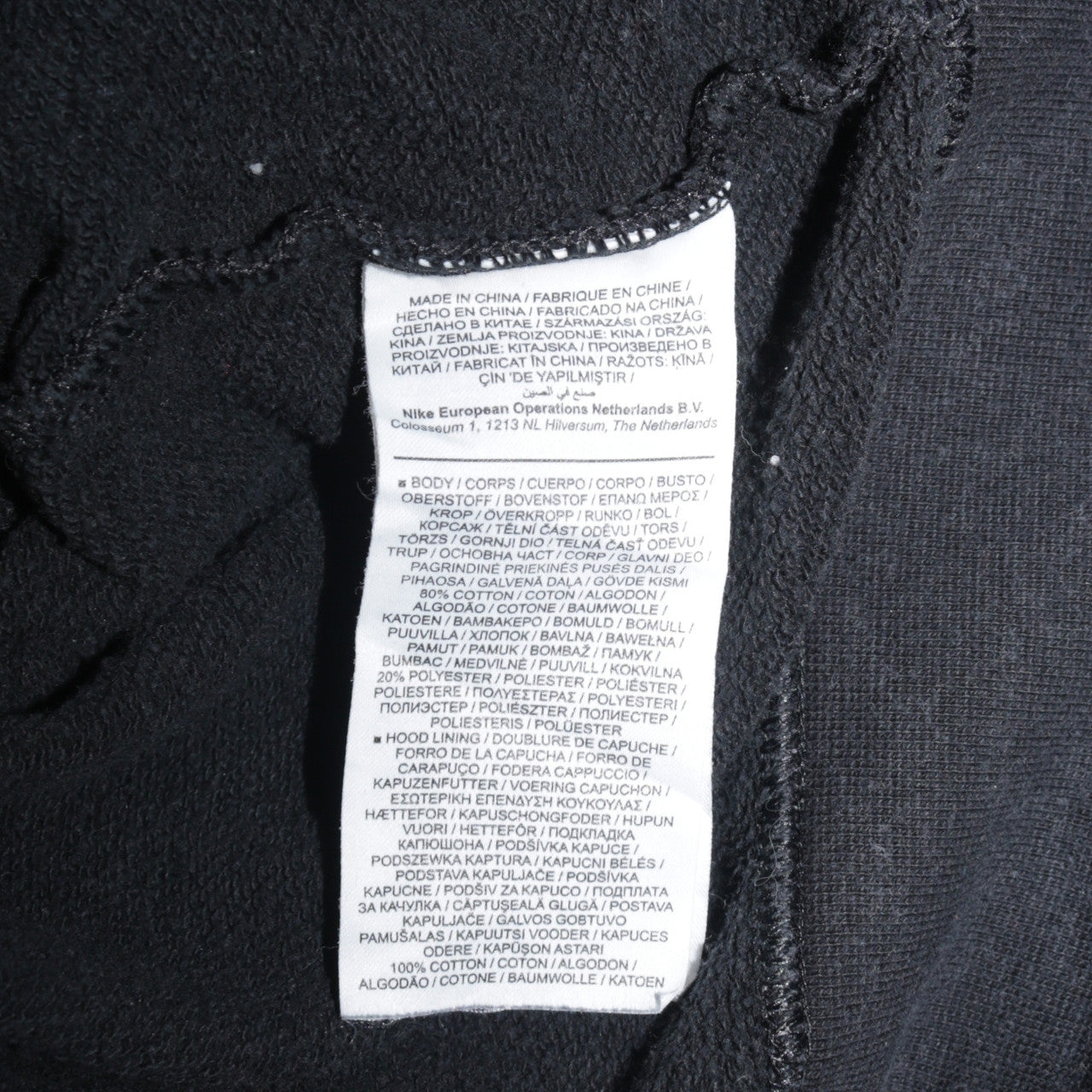 Mens UK Size XS Nike Black Pullover Hoodie