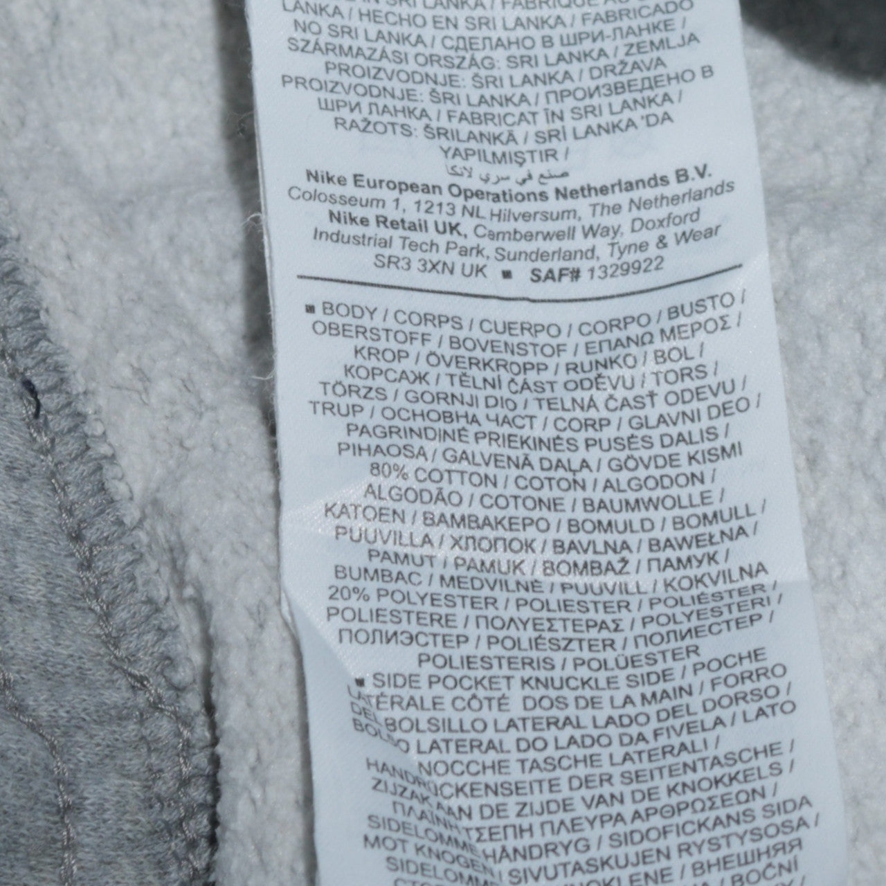 Mens UK Size XS Nike Regular Fit Sweatpants Grey Trousers