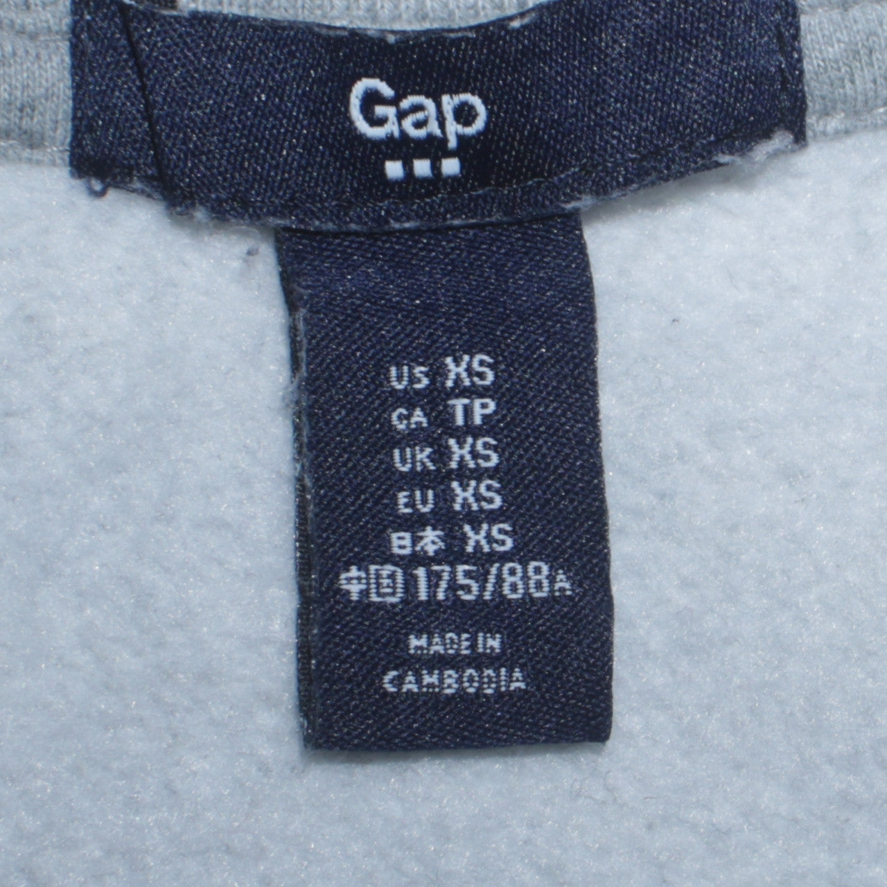Womens UK Size XS Gap Grey Pullover Sweatshirt