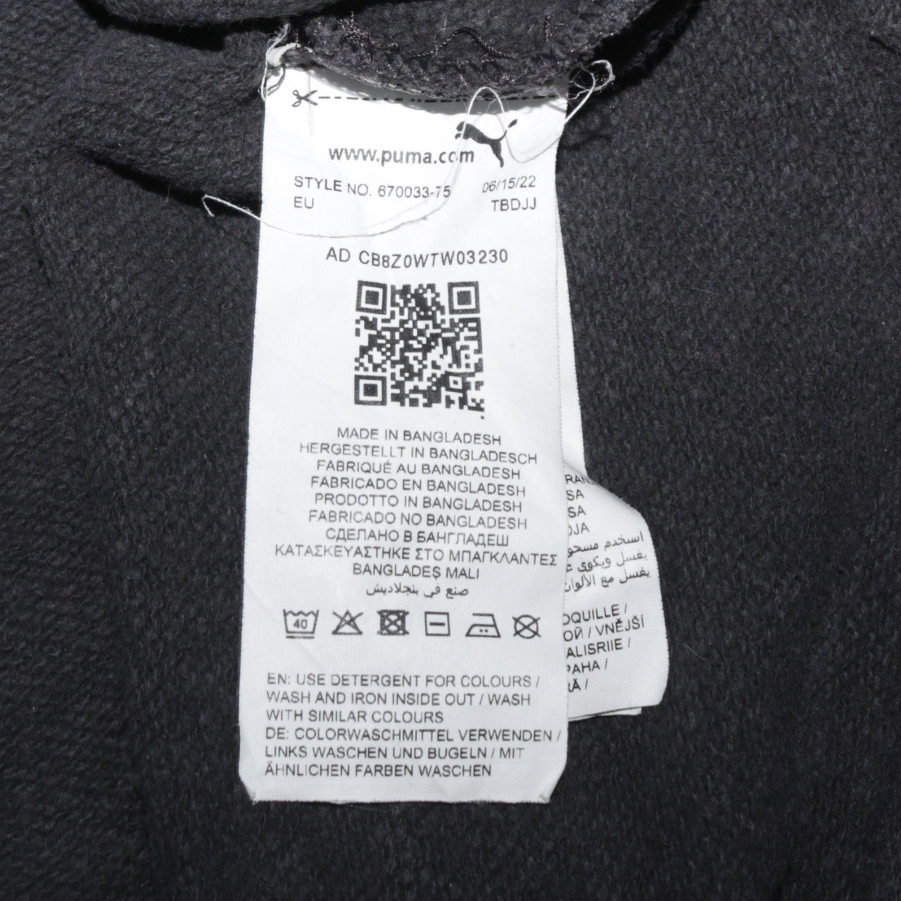 Womens UK Size M PUMA Black Pullover Hoodie