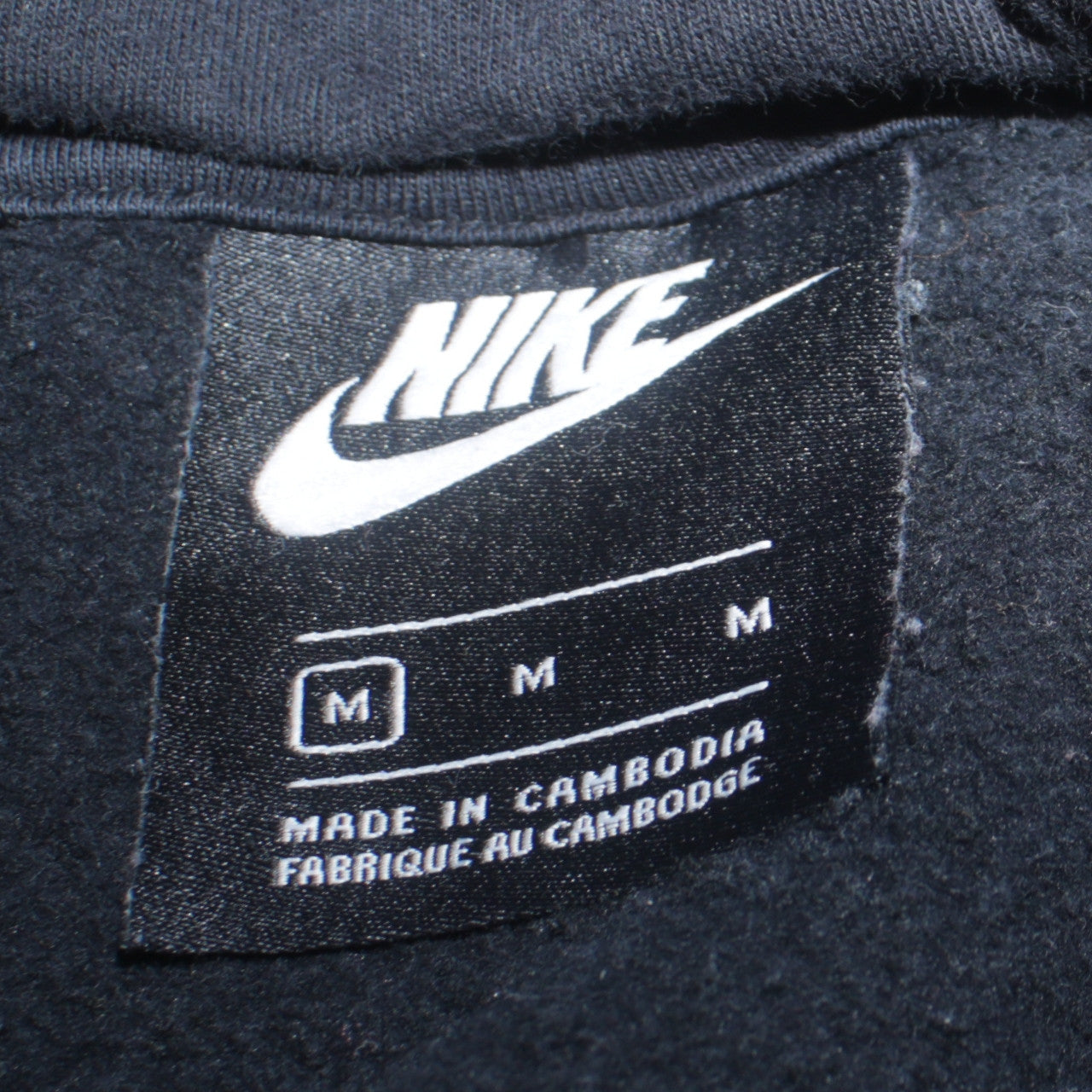 Mens UK Size M Nike Black Pullover Hoodie