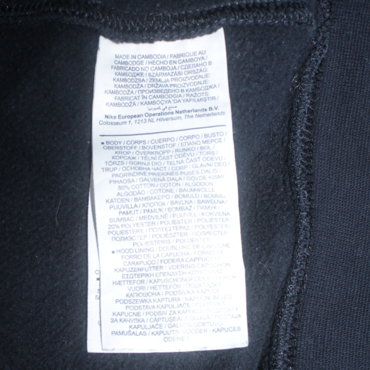 Mens UK Size M Nike Black Pullover Hoodie
