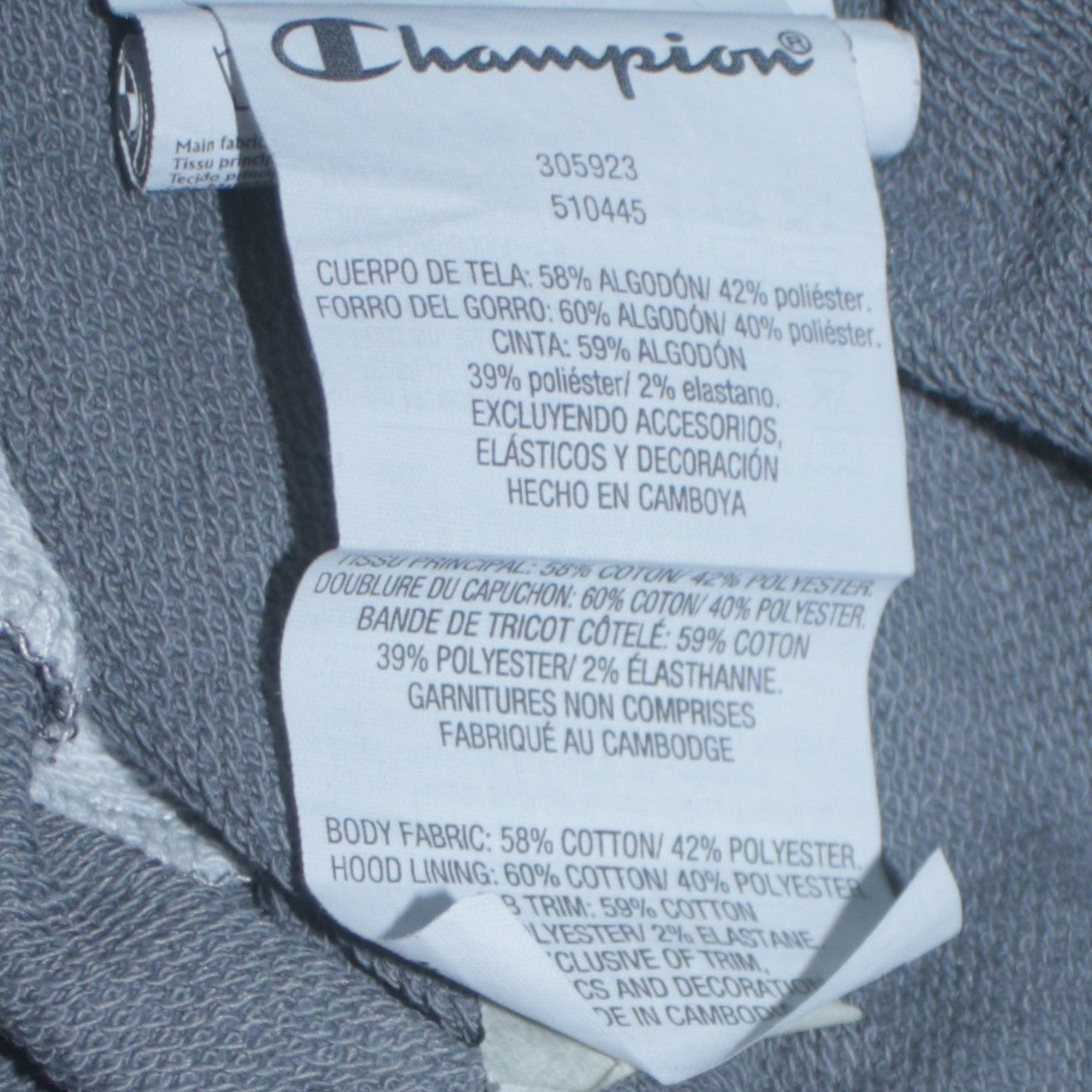 Boys UK Size 2XL Champion Multicoloured Pullover Hoodie