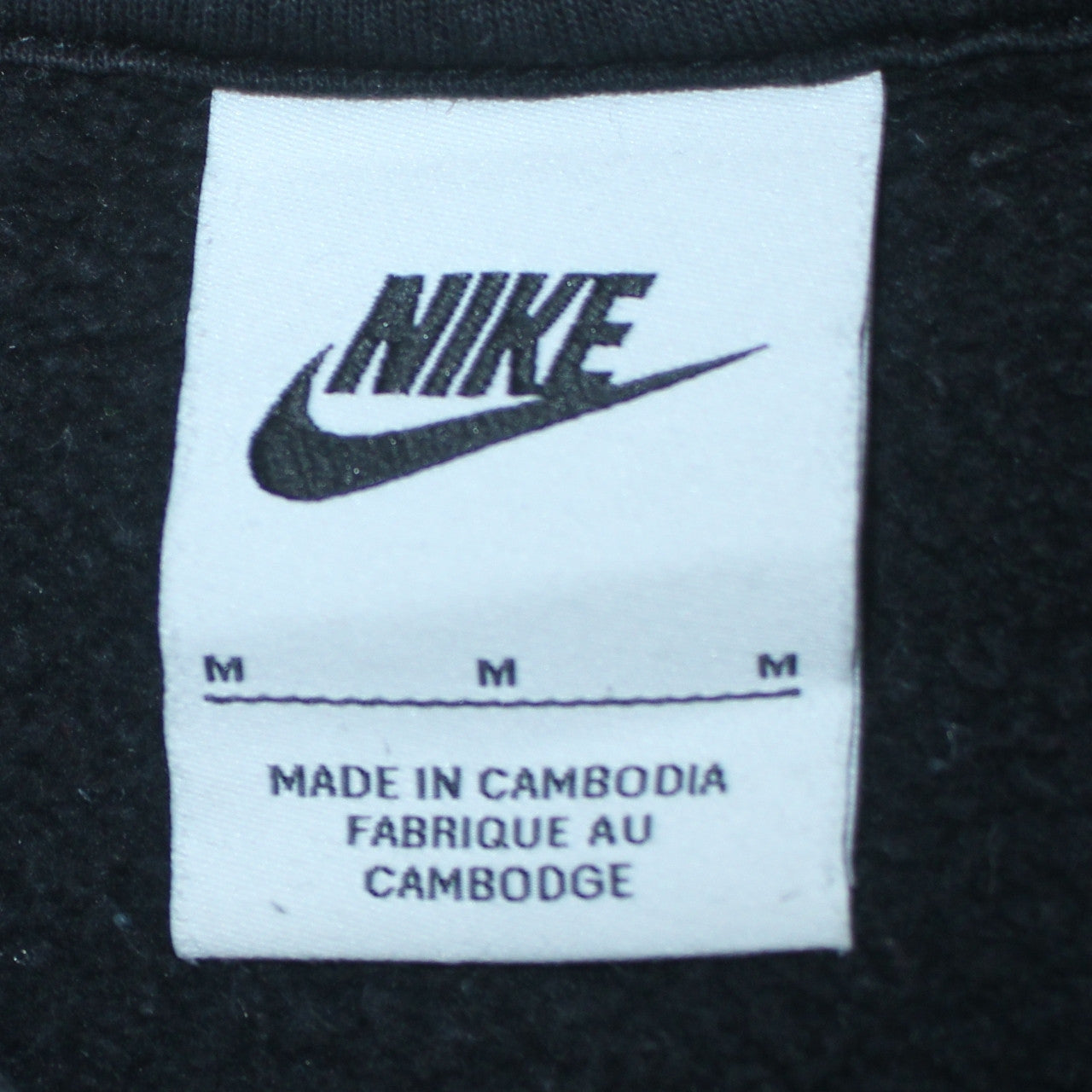 Mens UK Size M Nike Black Pullover Hoodie