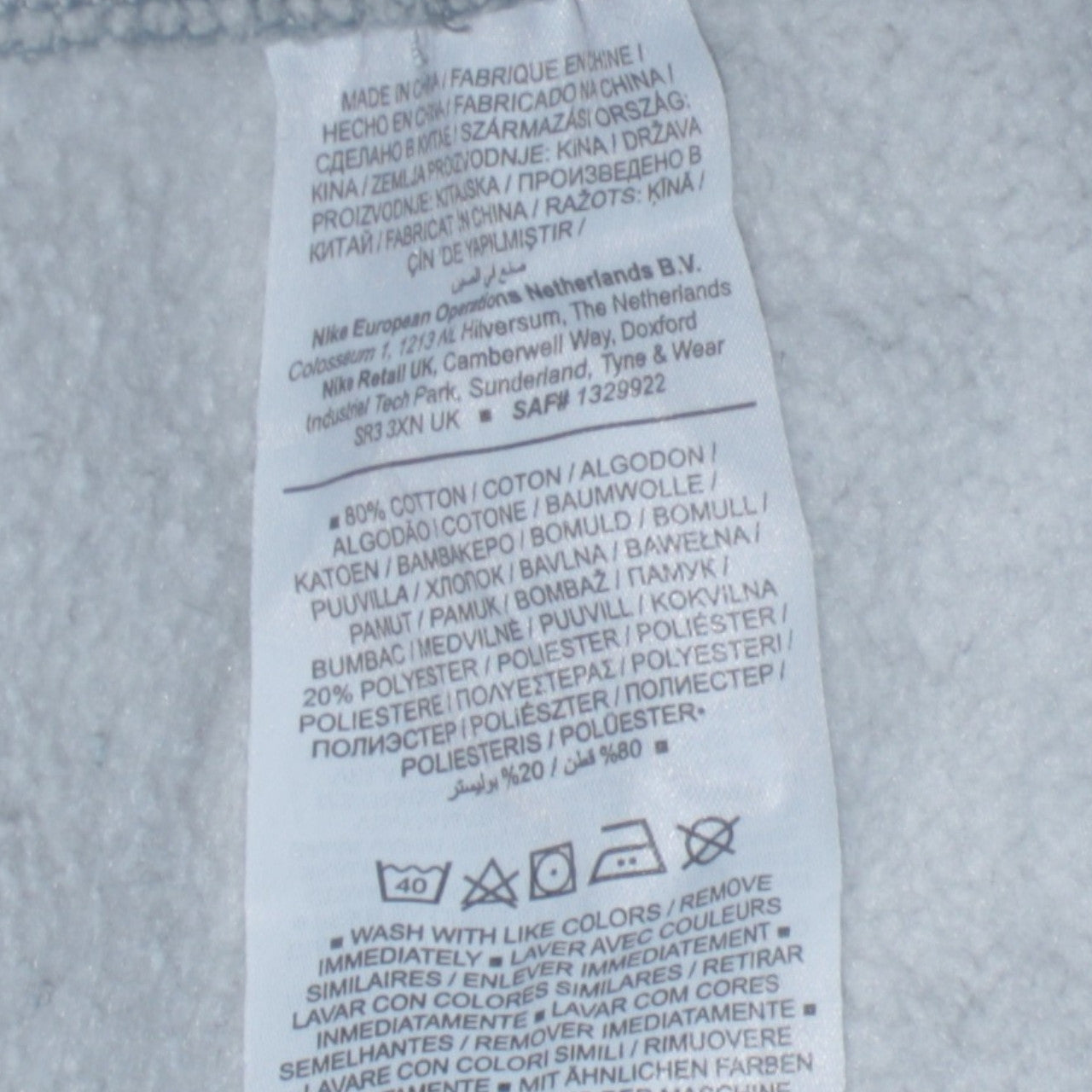 Mens UK Size XS Nike Grey Pullover Sweatshirt
