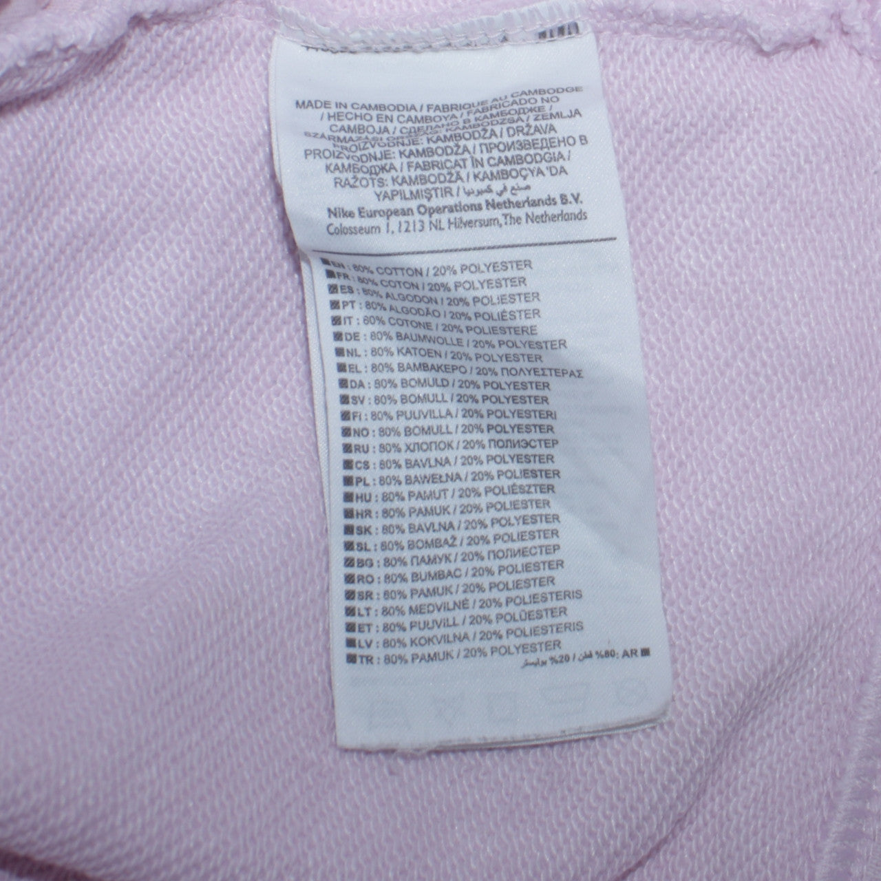 Womens UK Size M Nike Pink Pullover Hoodie