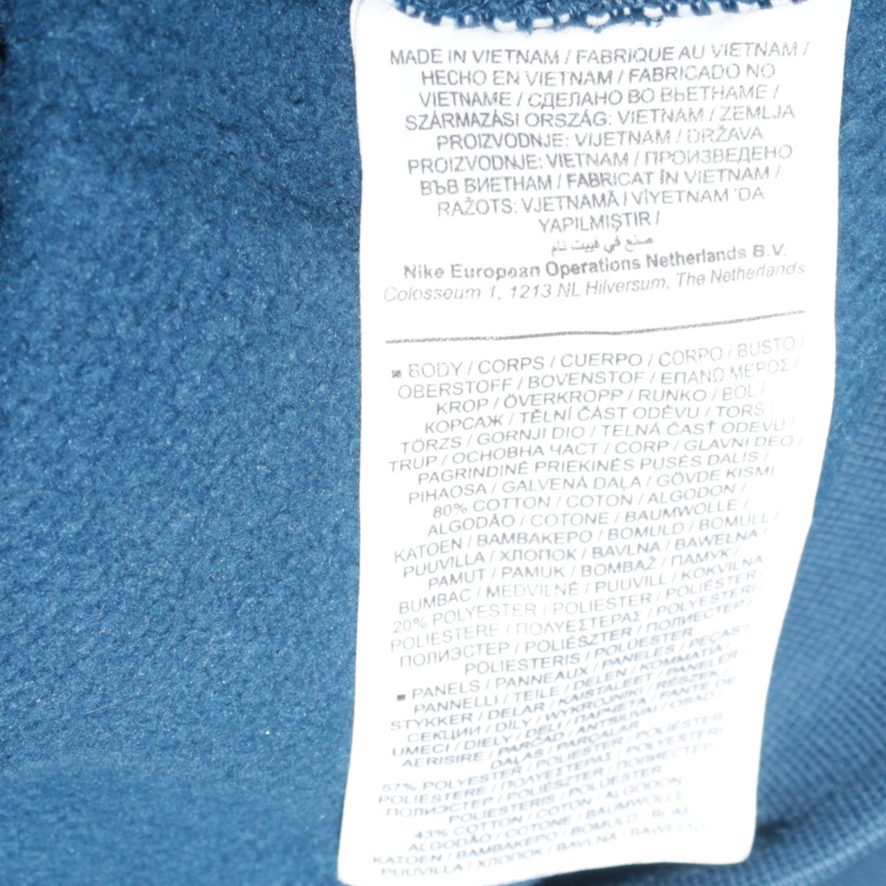 Womens UK Size S Nike Blue Full Zip Hoodie