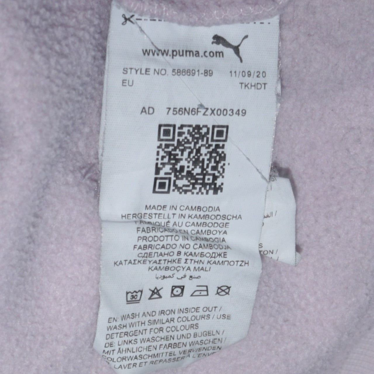 Womens UK Size M PUMA Purple Pullover Hoodie