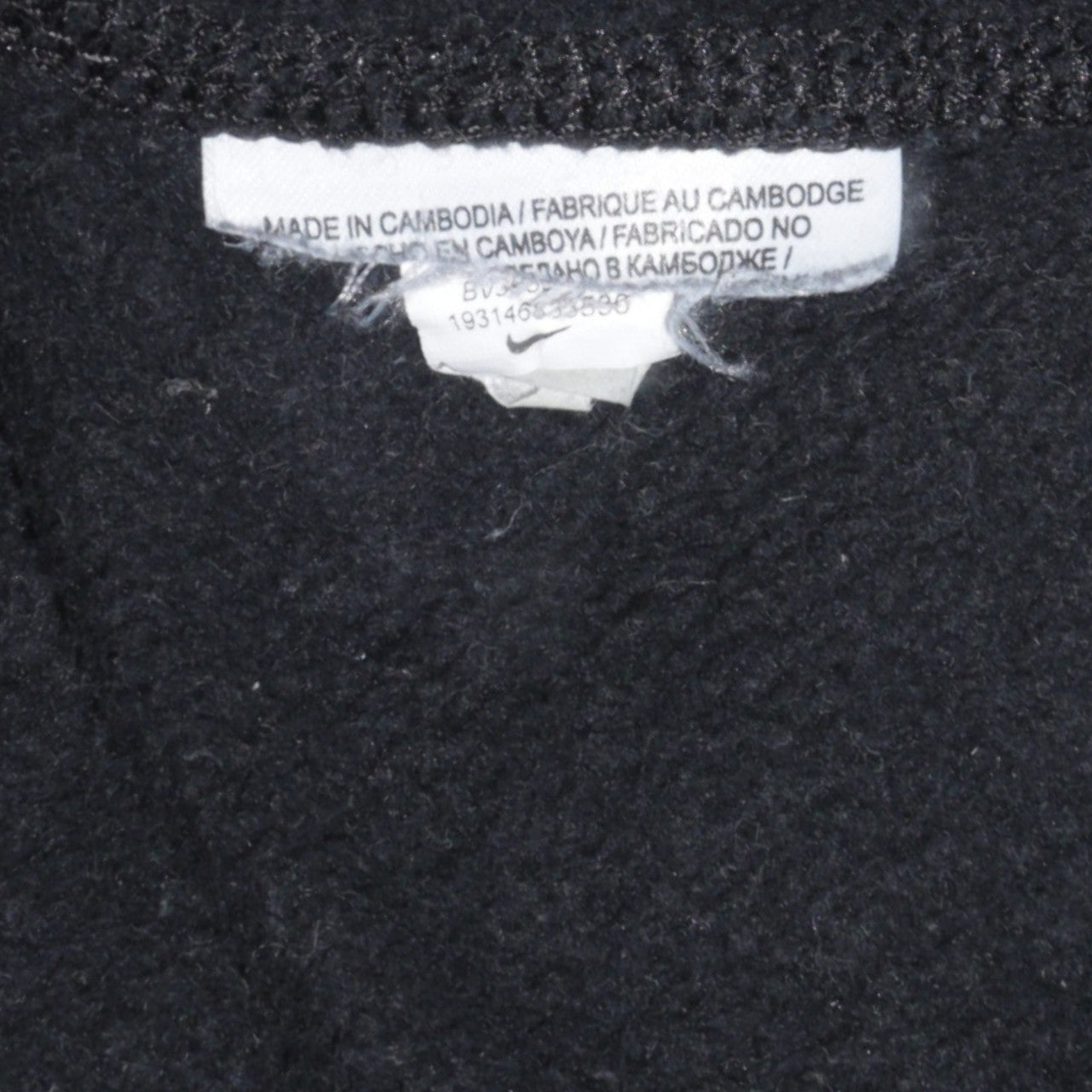 Womens UK Size M Nike Black Pullover Sweatshirt