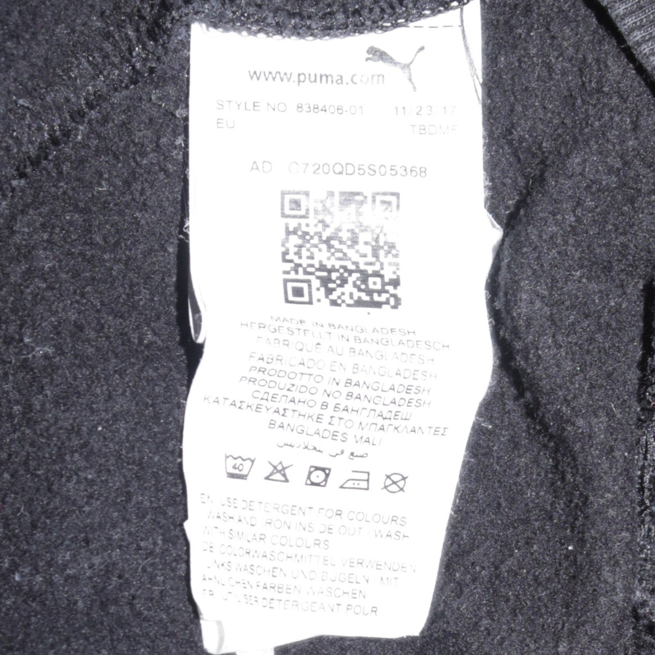 Womens UK Size 10 PUMA Black Pullover Hoodie