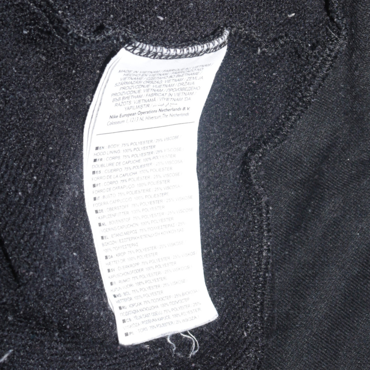 Mens UK Size L Nike Black Full Zip Hoodie