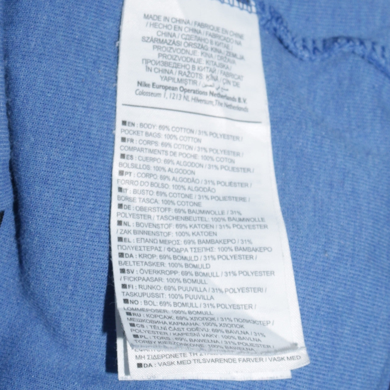 Mens UK Size L Nike Blue Pullover Hoodie