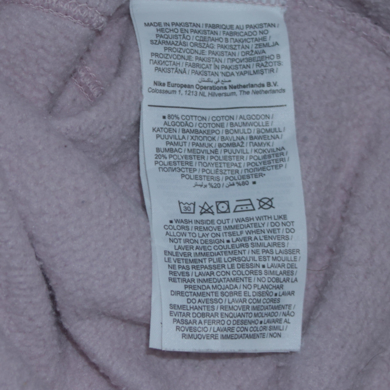 Womens UK Size XS Nike Purple Pullover Sweatshirt