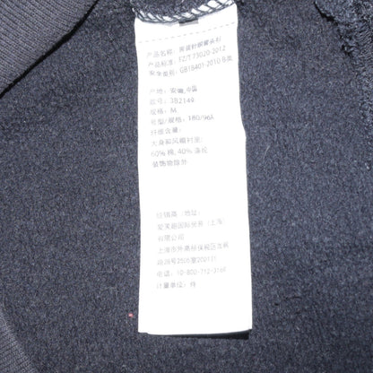 Mens UK Size M Hollister Black Pullover Hoodie