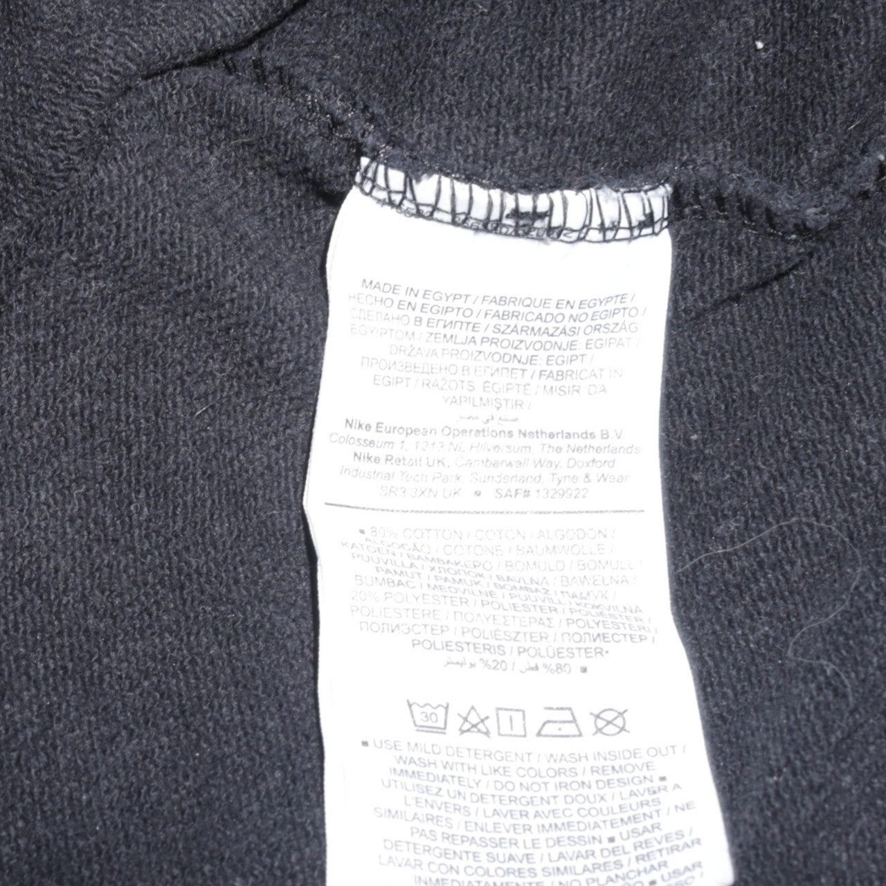 Womens UK Size S Nike Black Pullover Sweatshirt