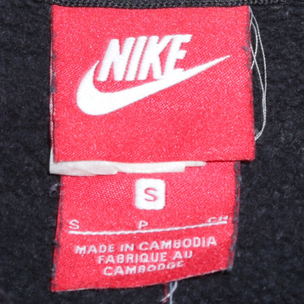 Mens UK Size S Nike Black Pullover Hoodie