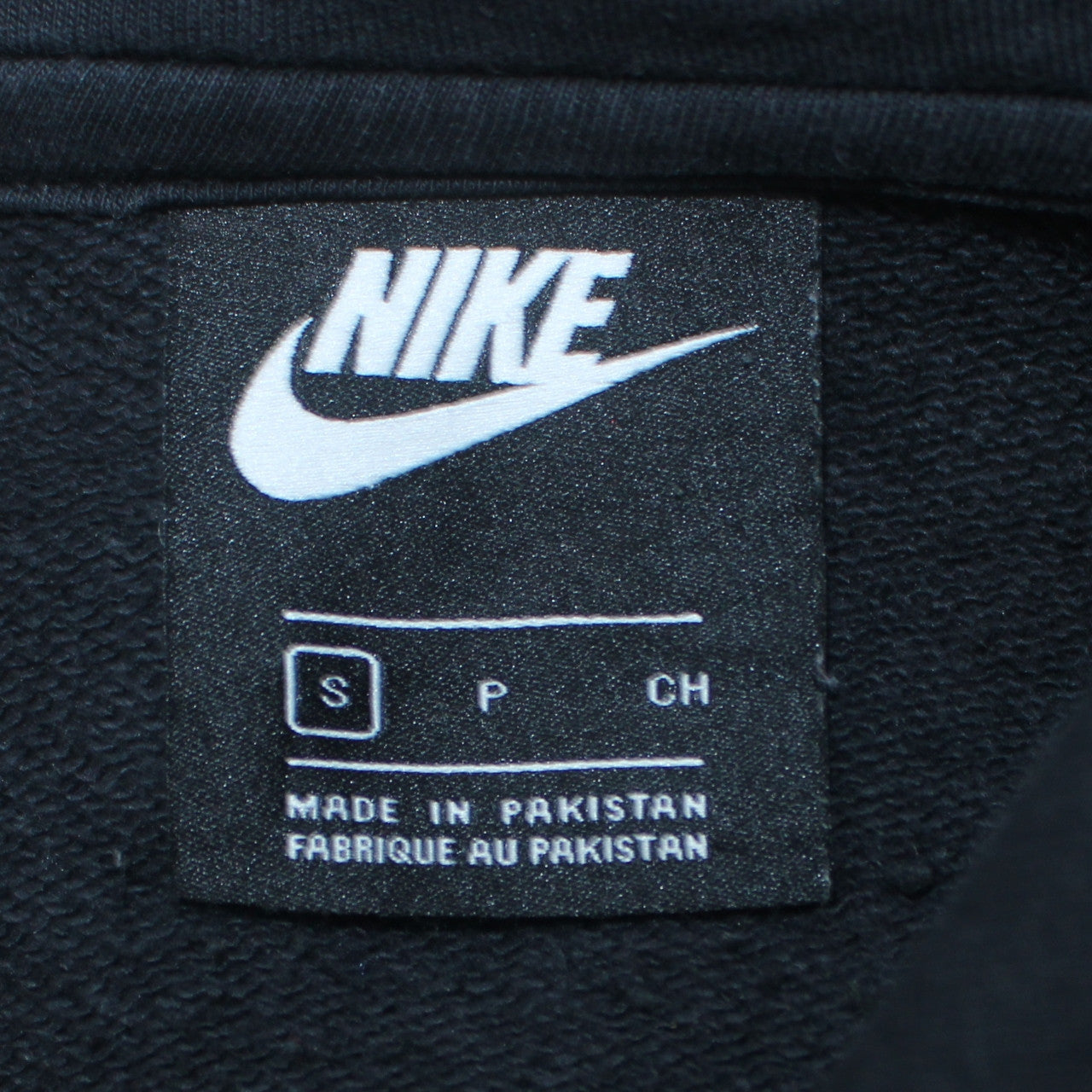 Mens UK Size S Nike Black Full Zip Hoodie