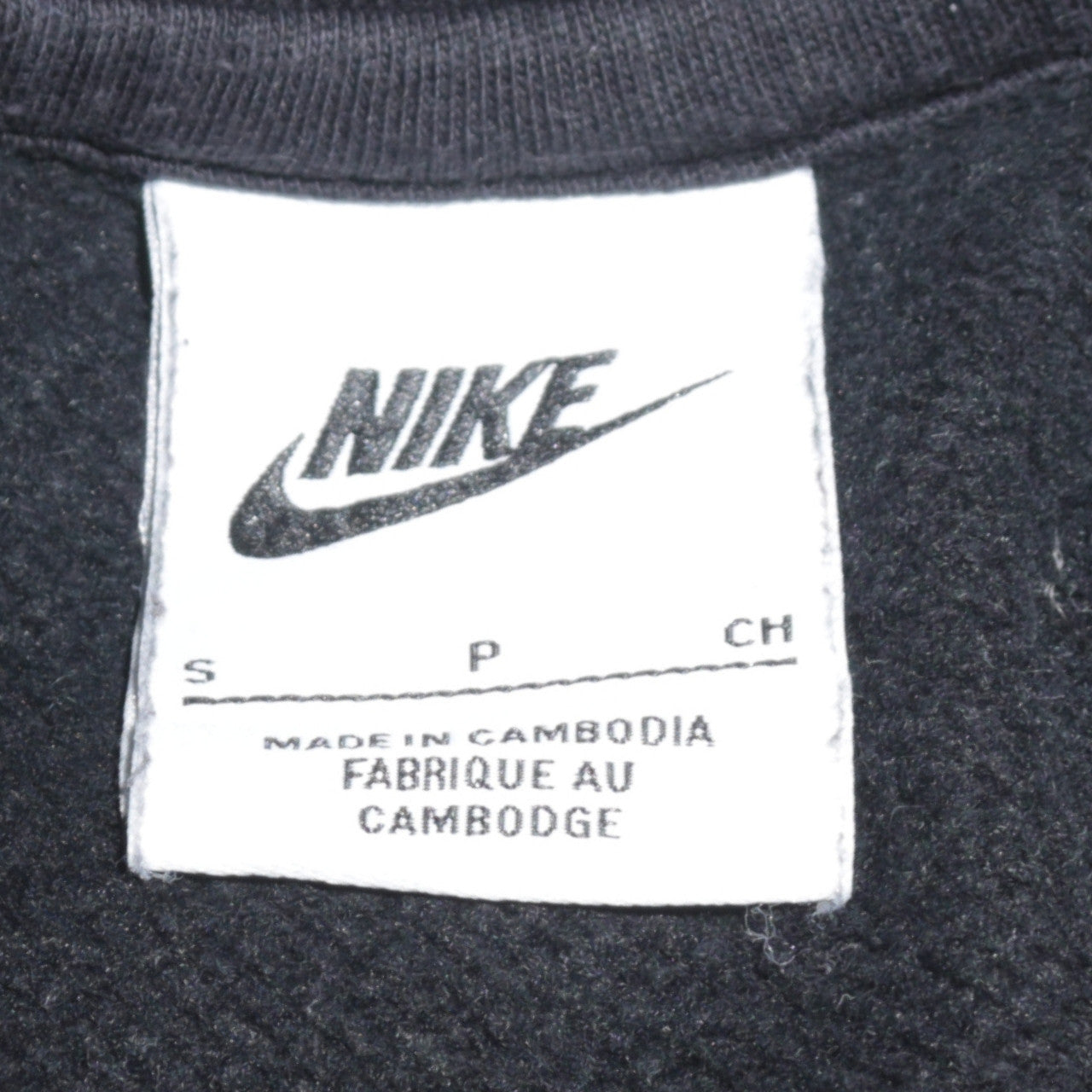 Mens UK Size S Nike Black Pullover Sweatshirt
