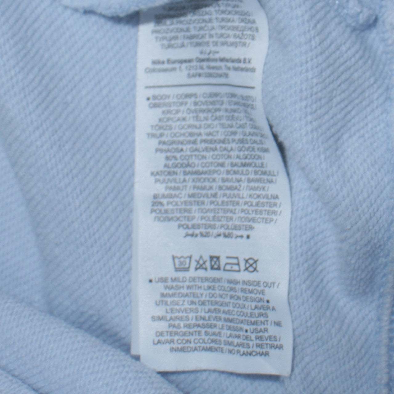 Womens UK Size XS Nike Blue Pullover Sweatshirt