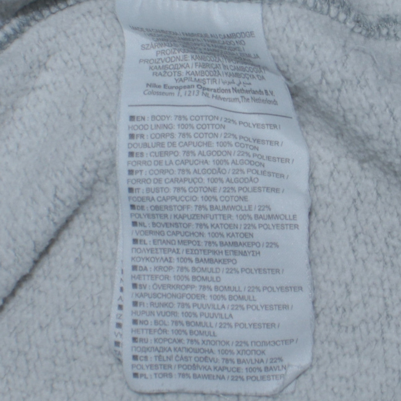 Mens UK Size M Nike Grey Pullover Hoodie