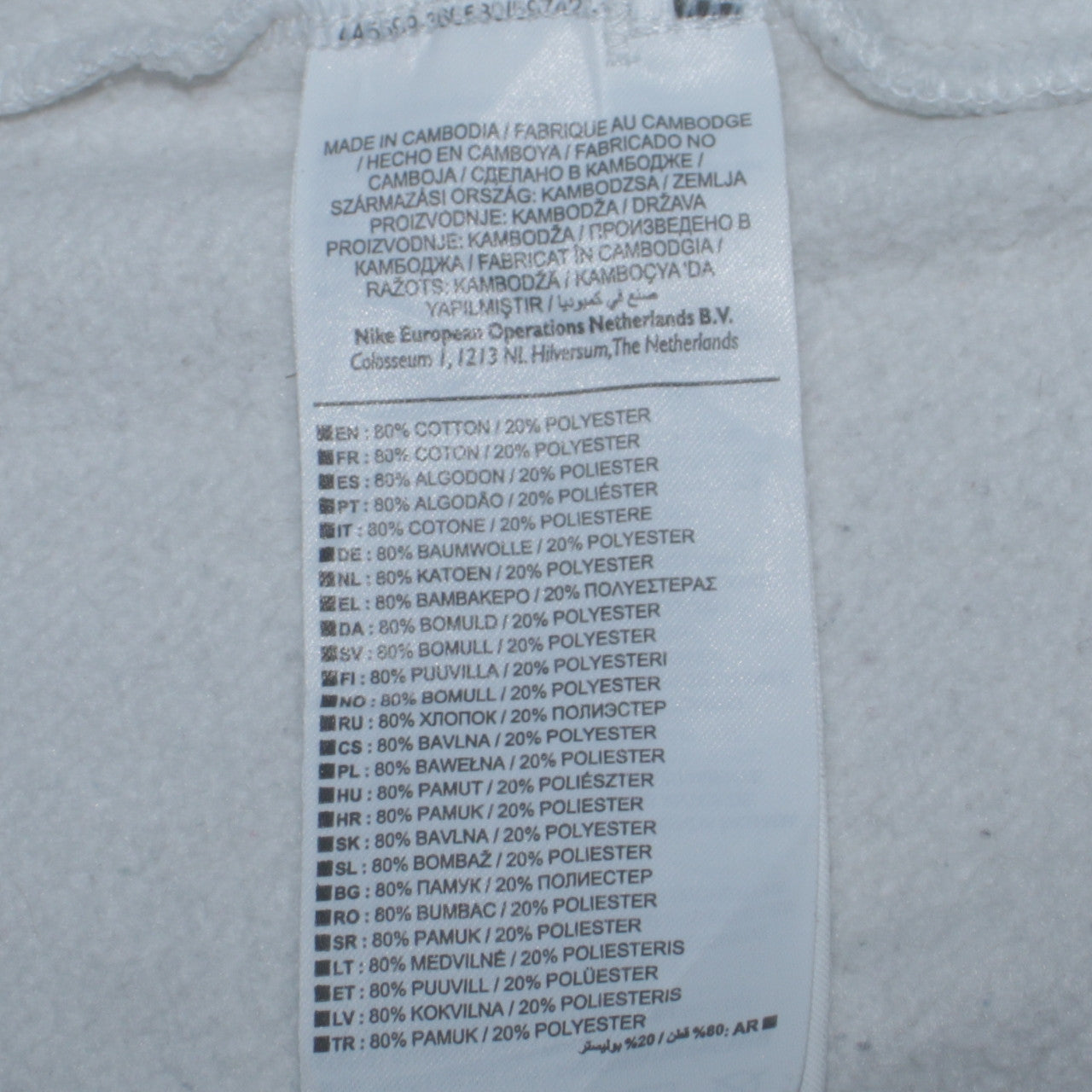 Mens UK Size M Nike Grey Gym & Training Running & Jogging Casual Jacket