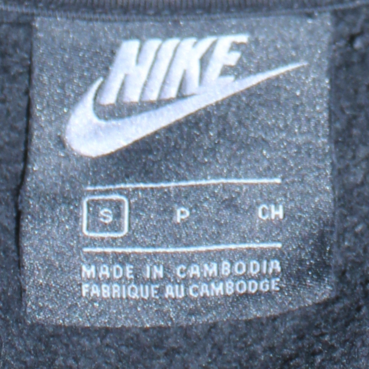 Mens UK Size S Nike Black Pullover Hoodie