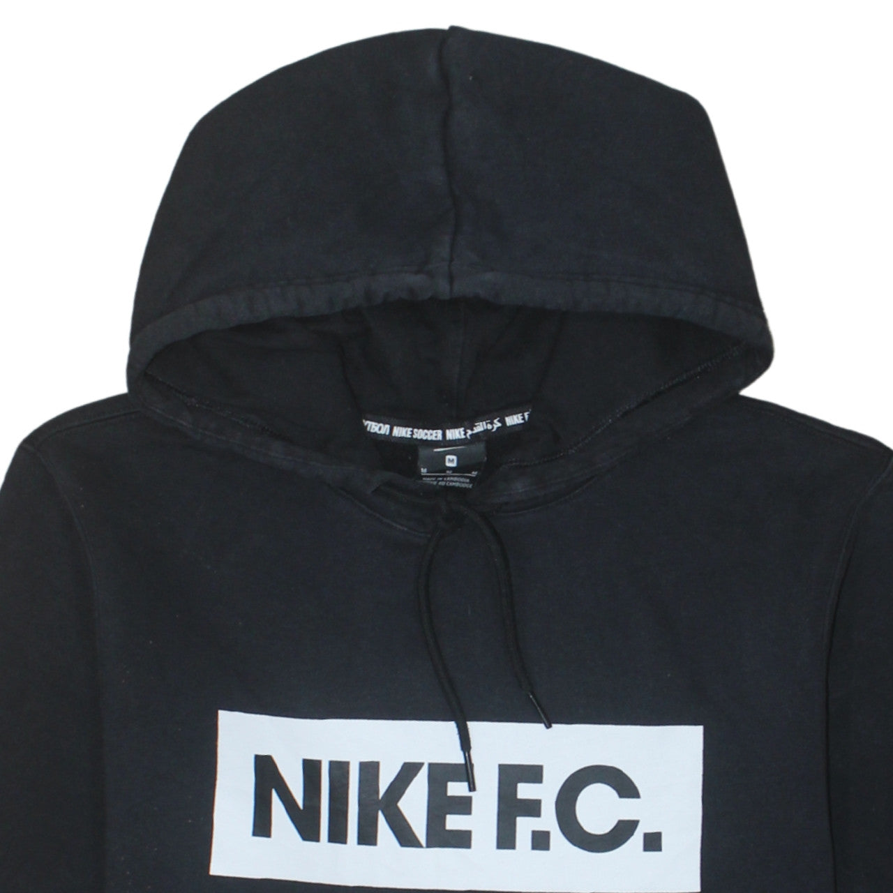 Mens UK Size M Nike Black Pullover Hoodie