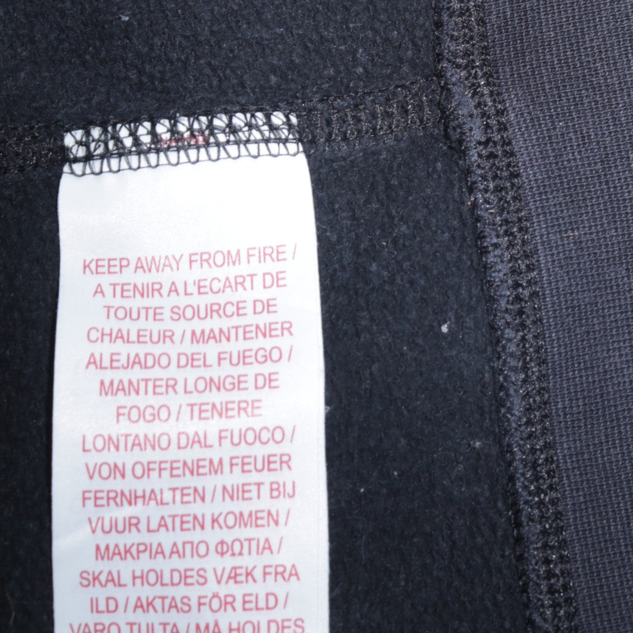 Boys UK Size 13-15 Years Nike Black Full Zip Hoodie