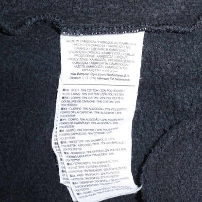 Mens UK Size XL Nike Black Full Zip Hoodie