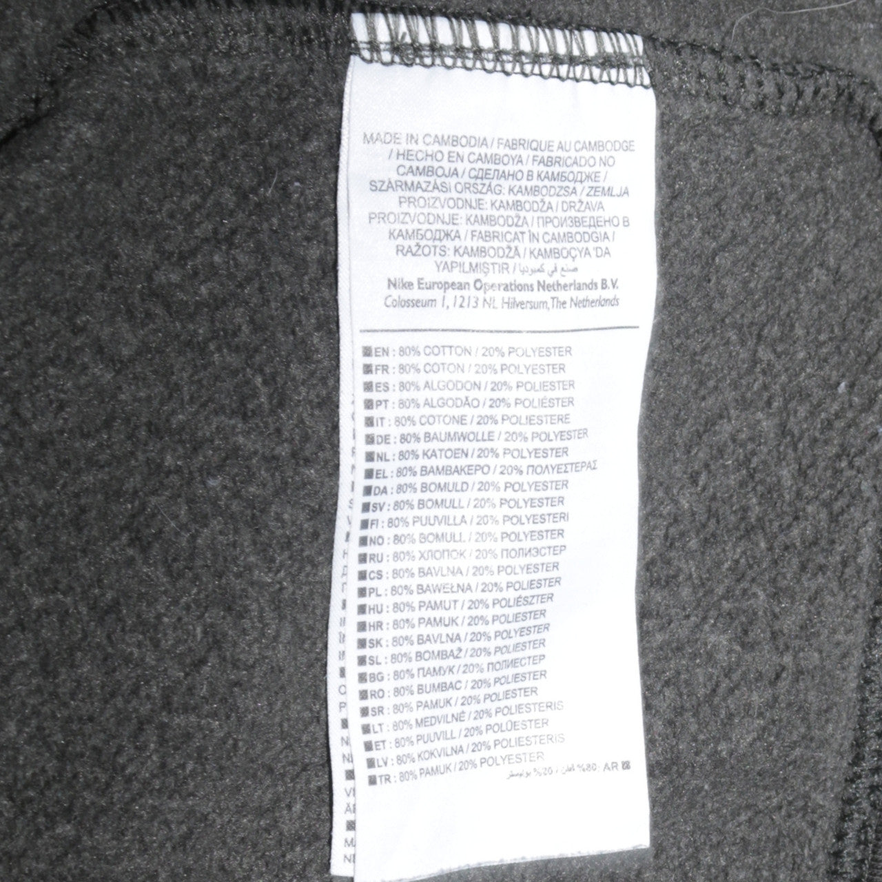 Mens UK Size M Nike Grey Pullover Sweatshirt