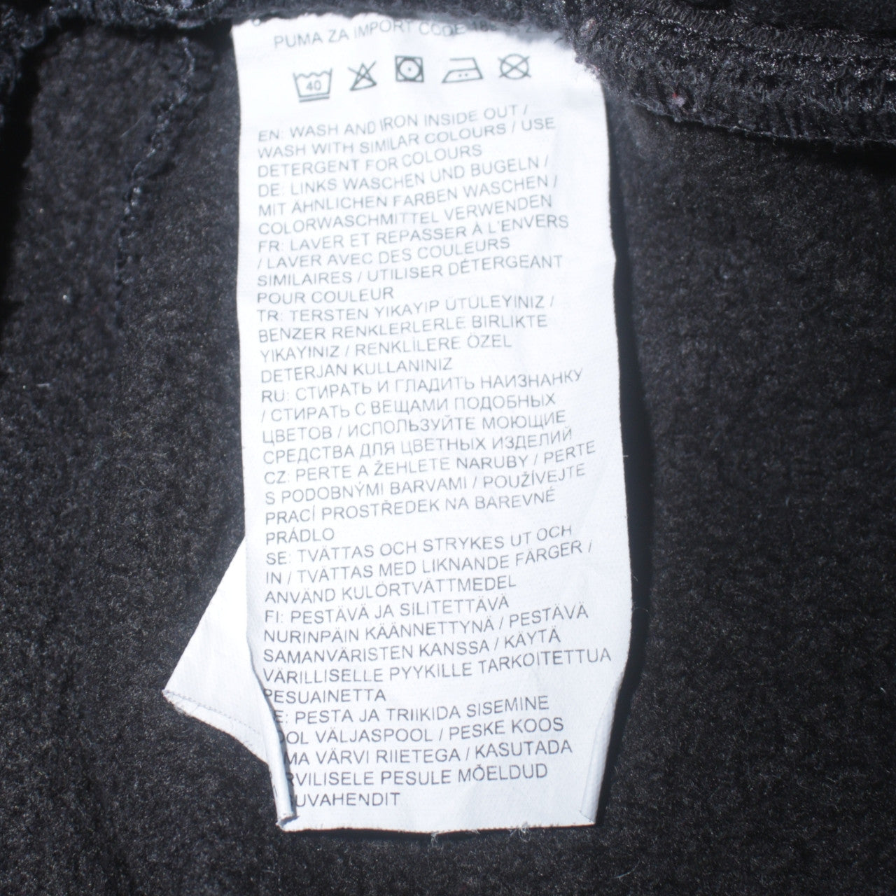 Mens UK Size XL PUMA Regular Fit Jogger Black Trousers