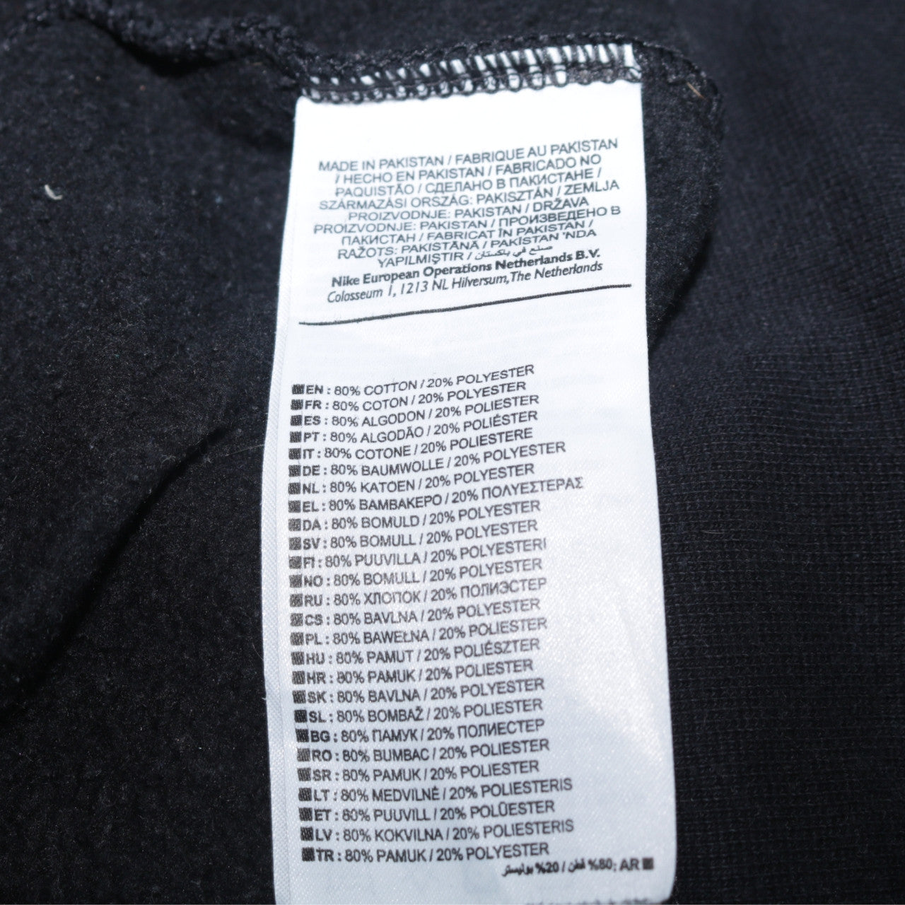 Mens UK Size M adidas Black Pullover Hoodie