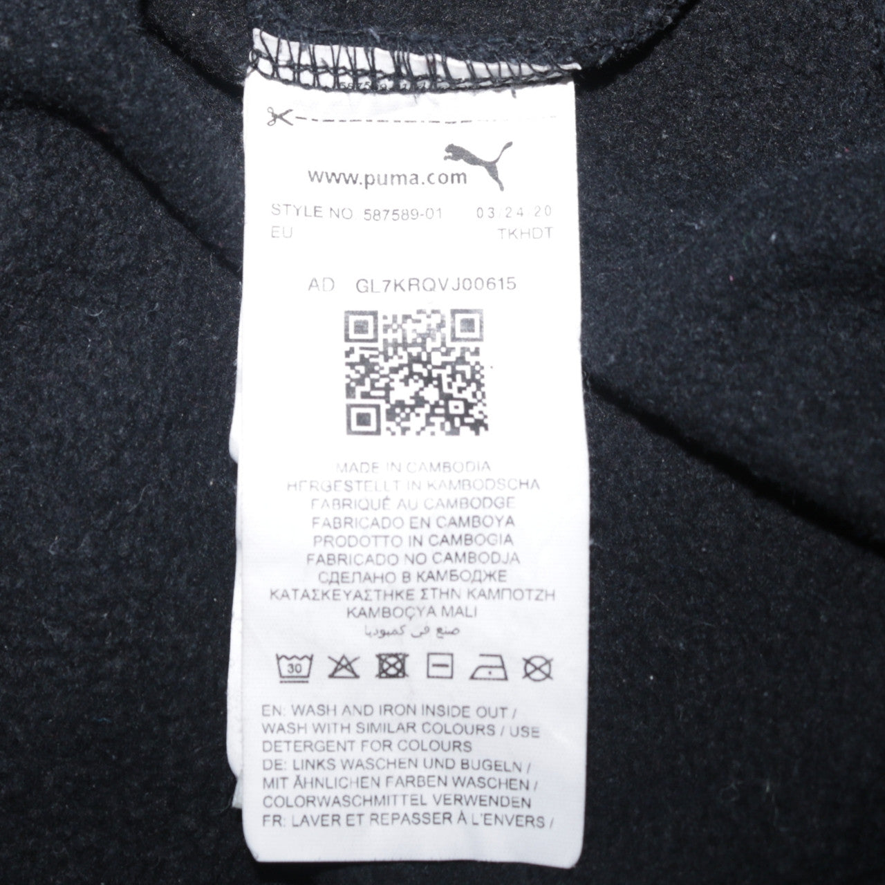 Mens UK Size XL PUMA Black Pullover Hoodie