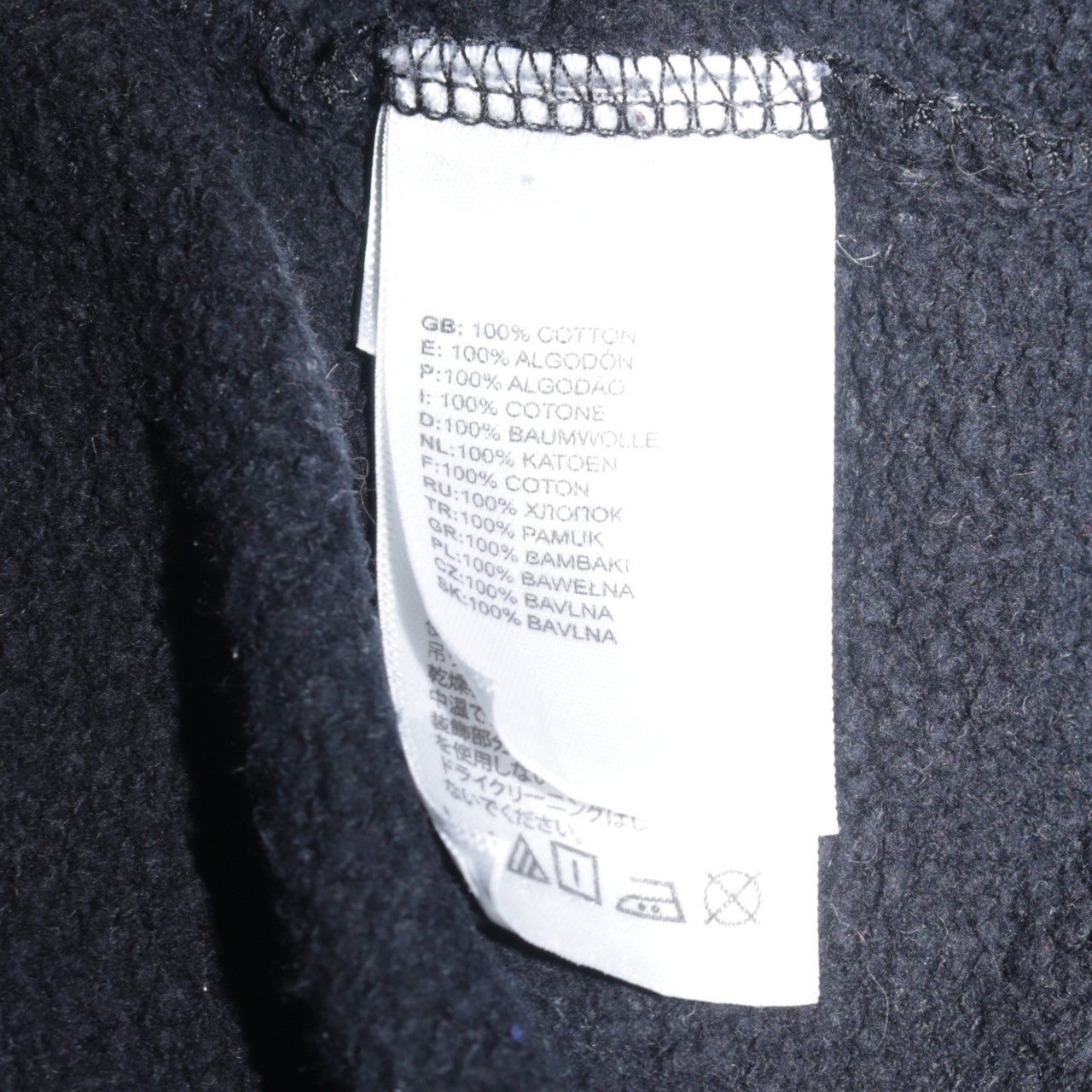 Mens UK Size S The North Face Black Pullover Hoodie