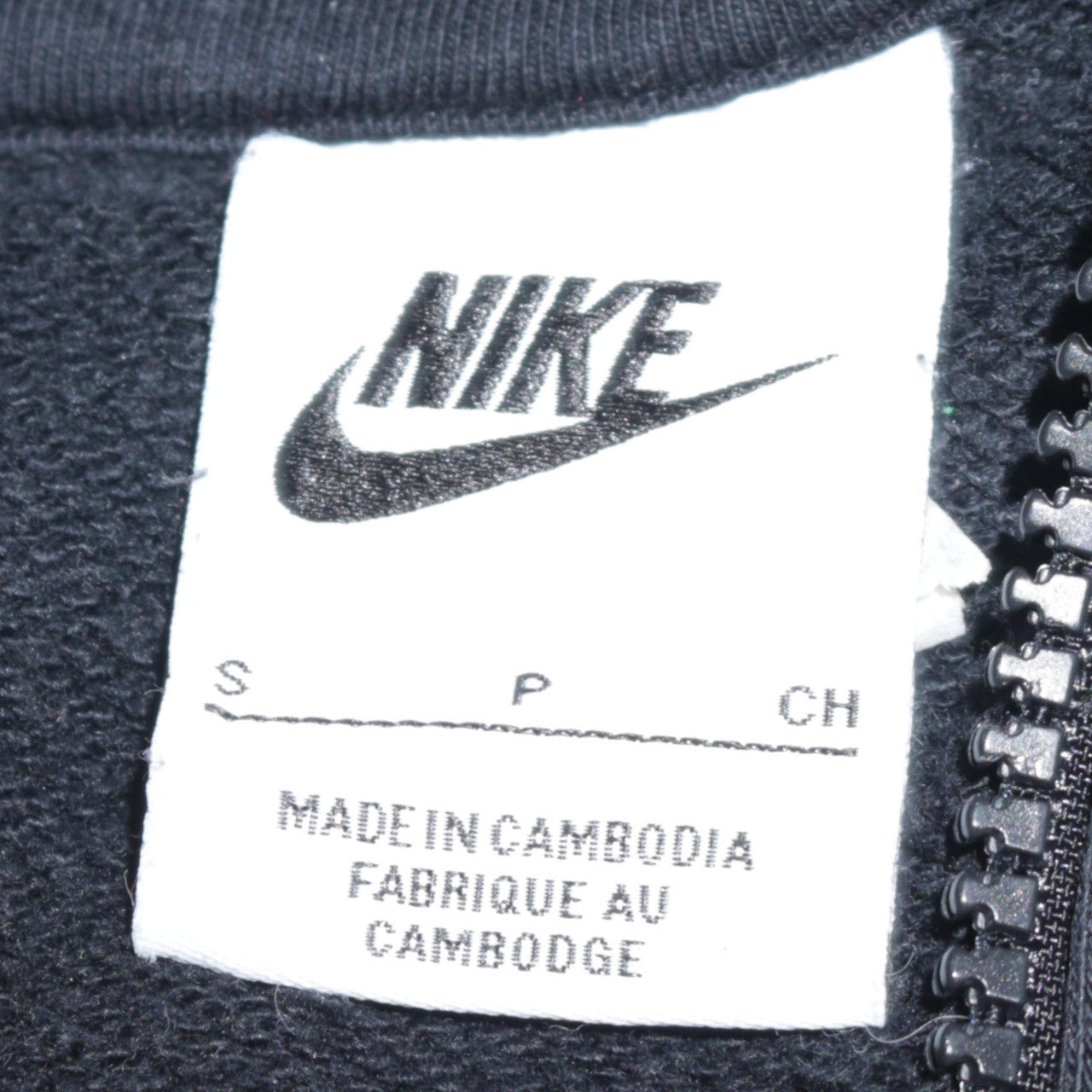 Womens UK Size S Nike Black Pullover Sweatshirt